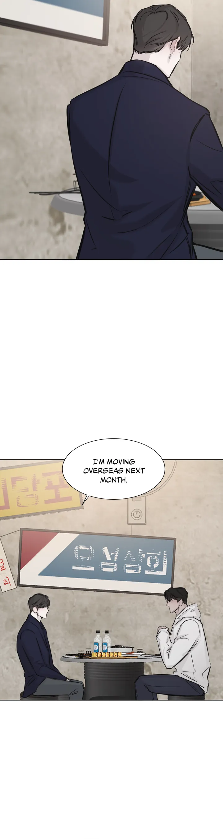 Between Fate And Fortune - Chapter 1 Page 7
