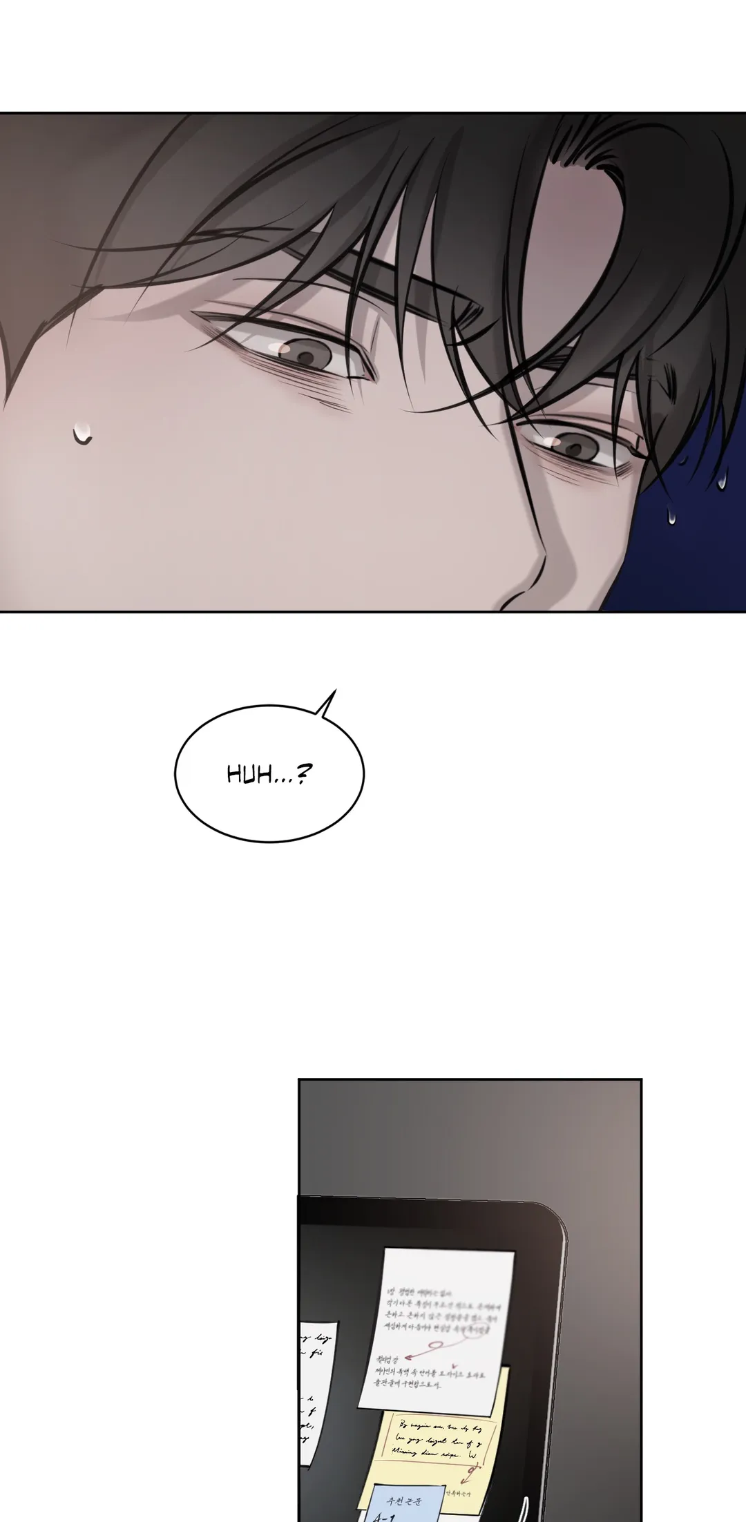 Between Fate And Fortune - Chapter 12 Page 31