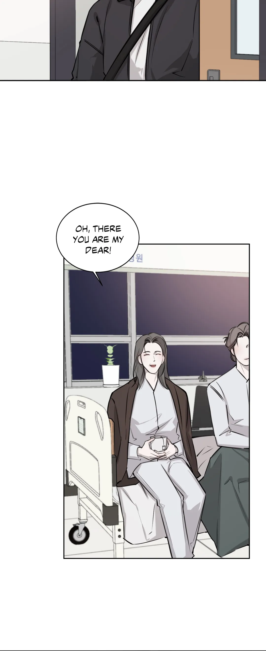 Between Fate And Fortune - Chapter 13 Page 10