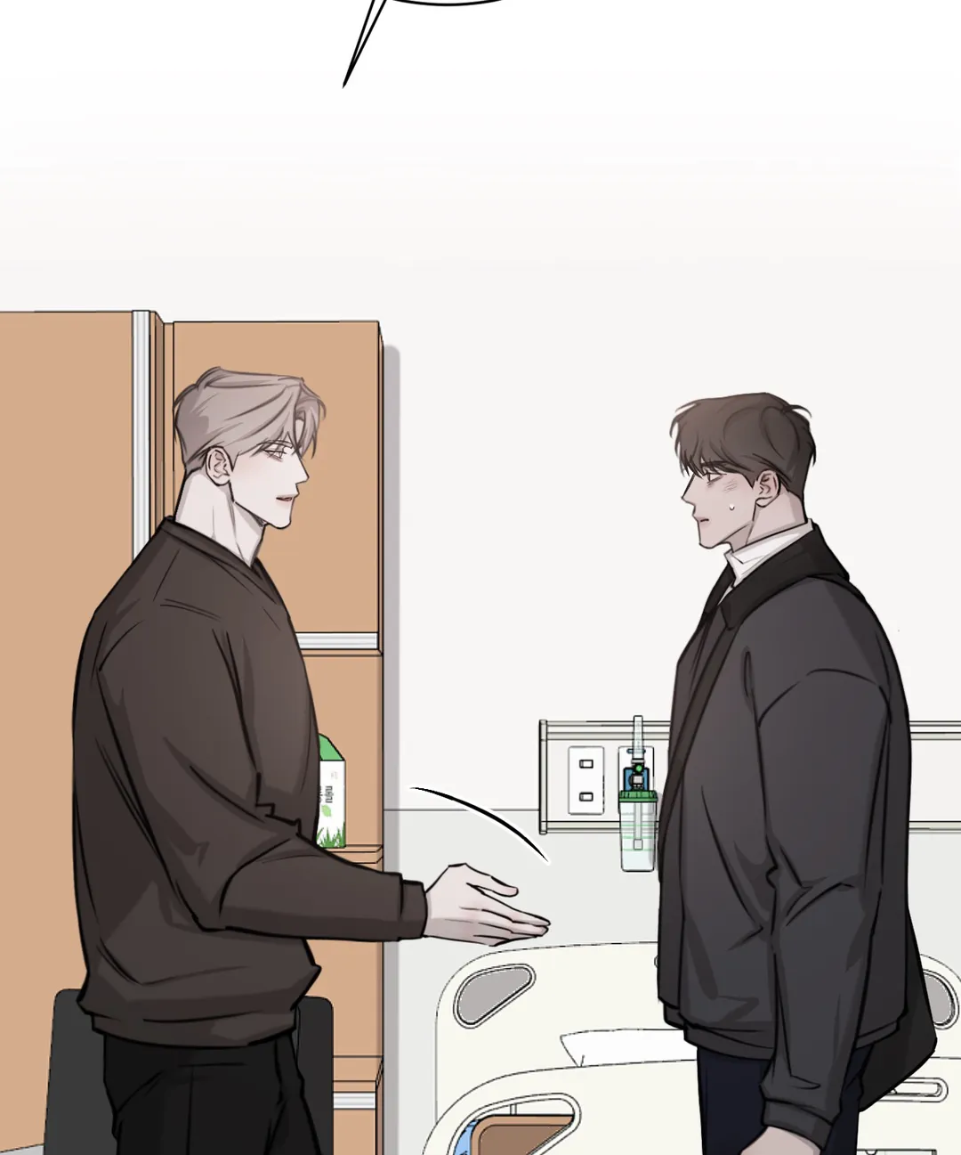 Between Fate And Fortune - Chapter 13 Page 15