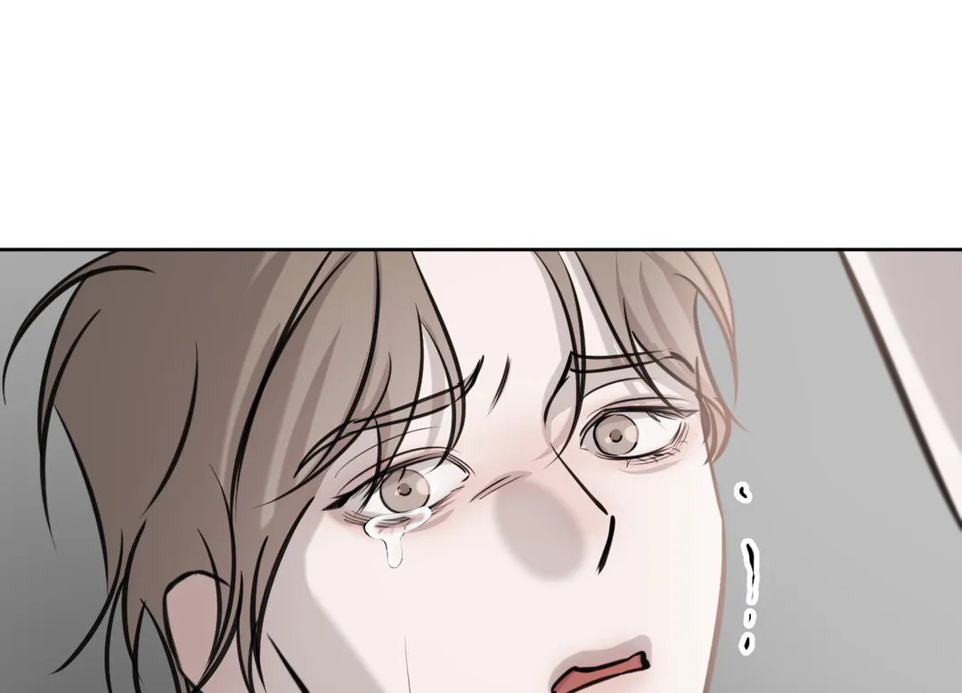 Between Fate And Fortune - Chapter 16 Page 13