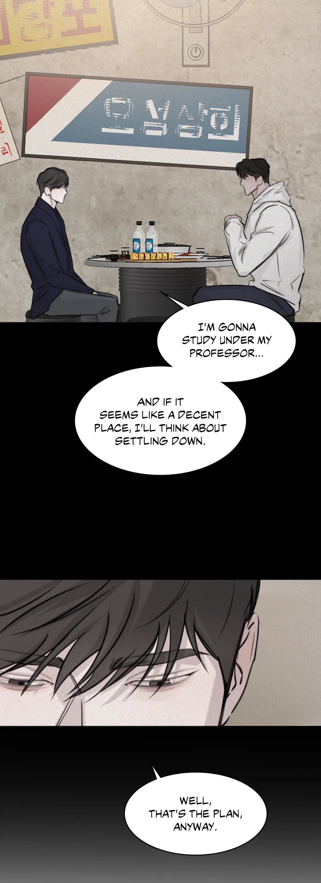 Between Fate And Fortune - Chapter 17 Page 6