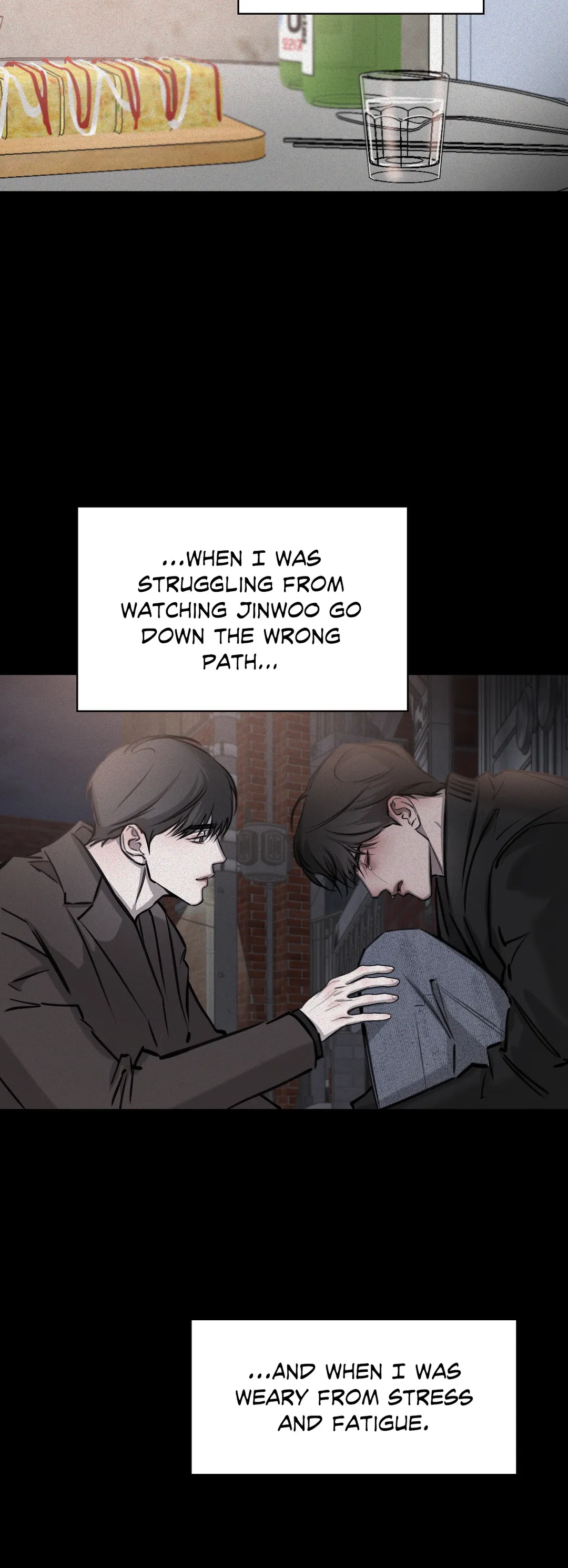 Between Fate And Fortune - Chapter 17 Page 14