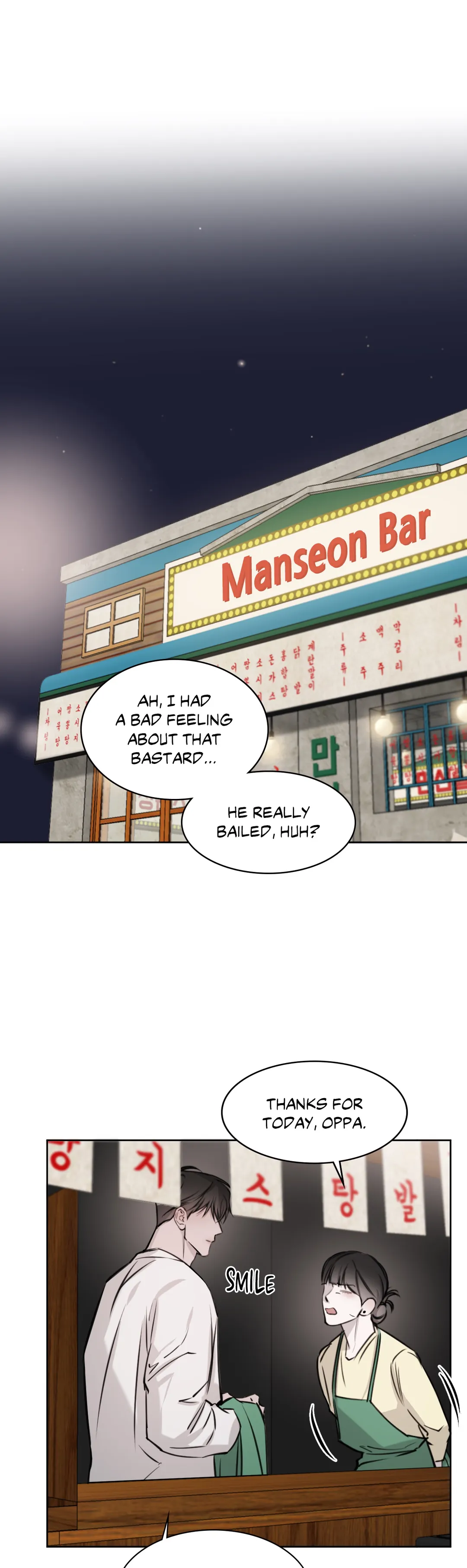 Between Fate And Fortune - Chapter 18 Page 25