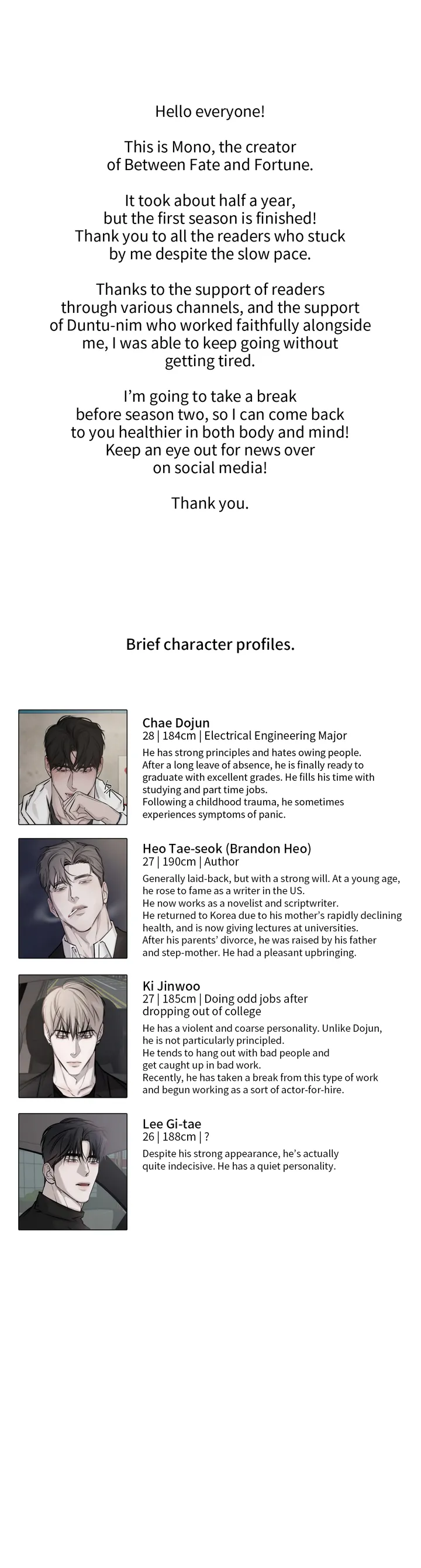 Between Fate And Fortune - Chapter 30.5 Page 1