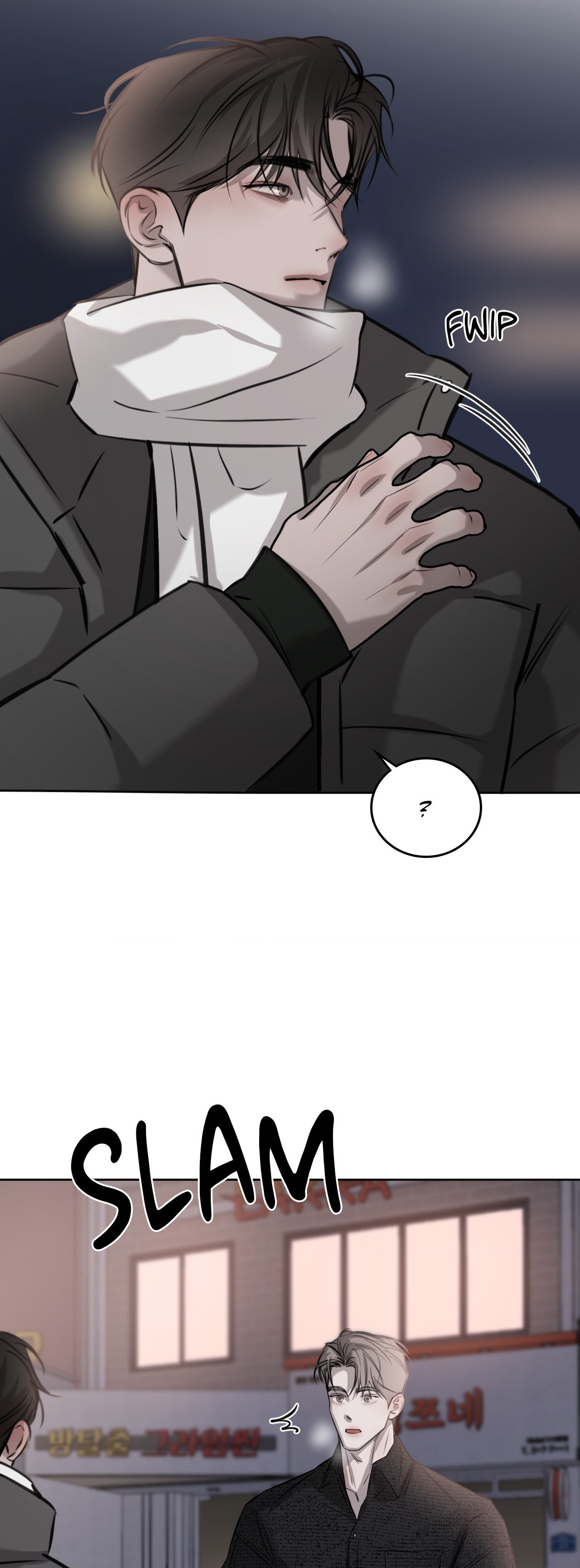 Between Fate And Fortune - Chapter 37 Page 33