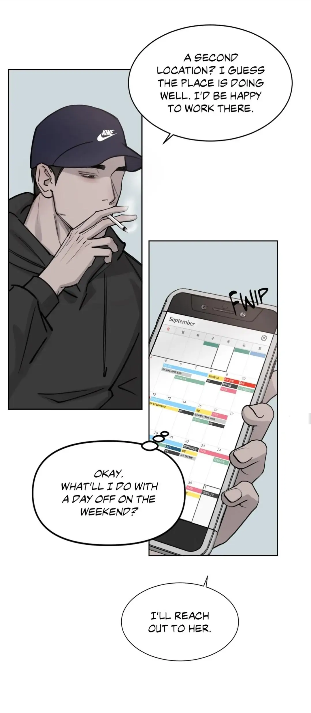 Between Fate And Fortune - Chapter 4 Page 9