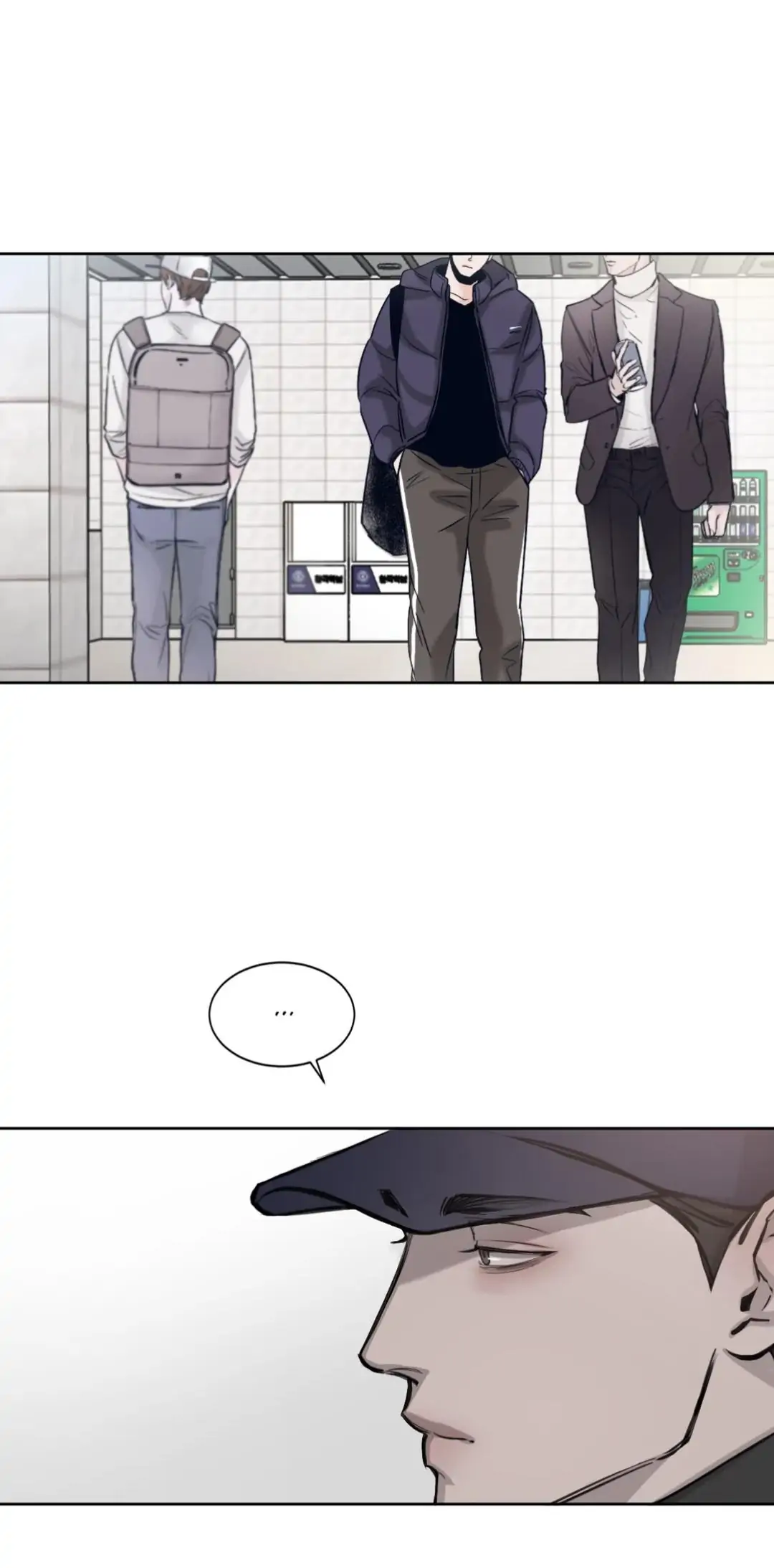 Between Fate And Fortune - Chapter 4 Page 12