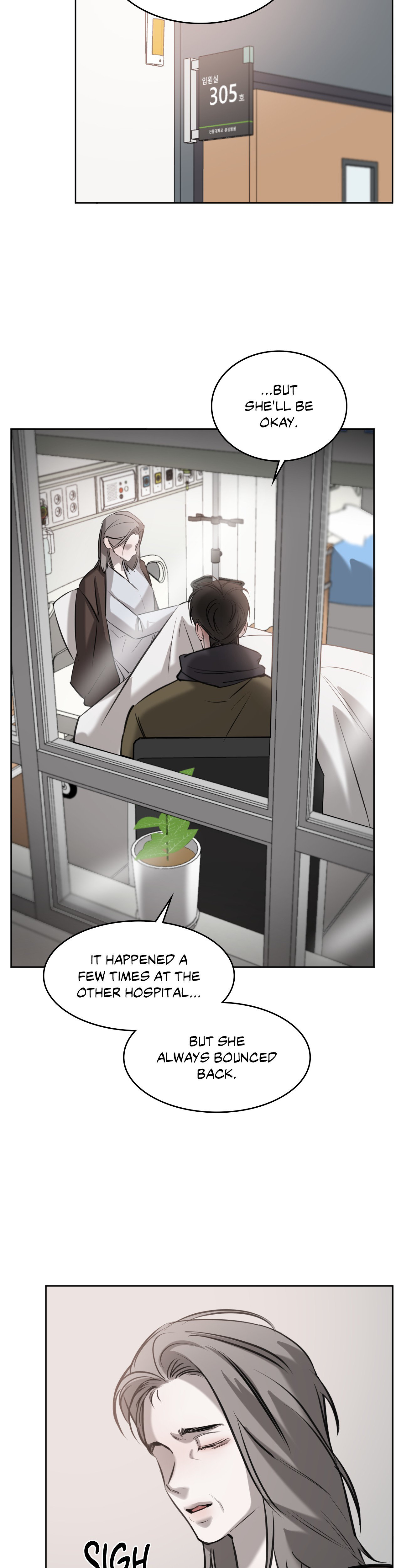 Between Fate And Fortune - Chapter 49 Page 22