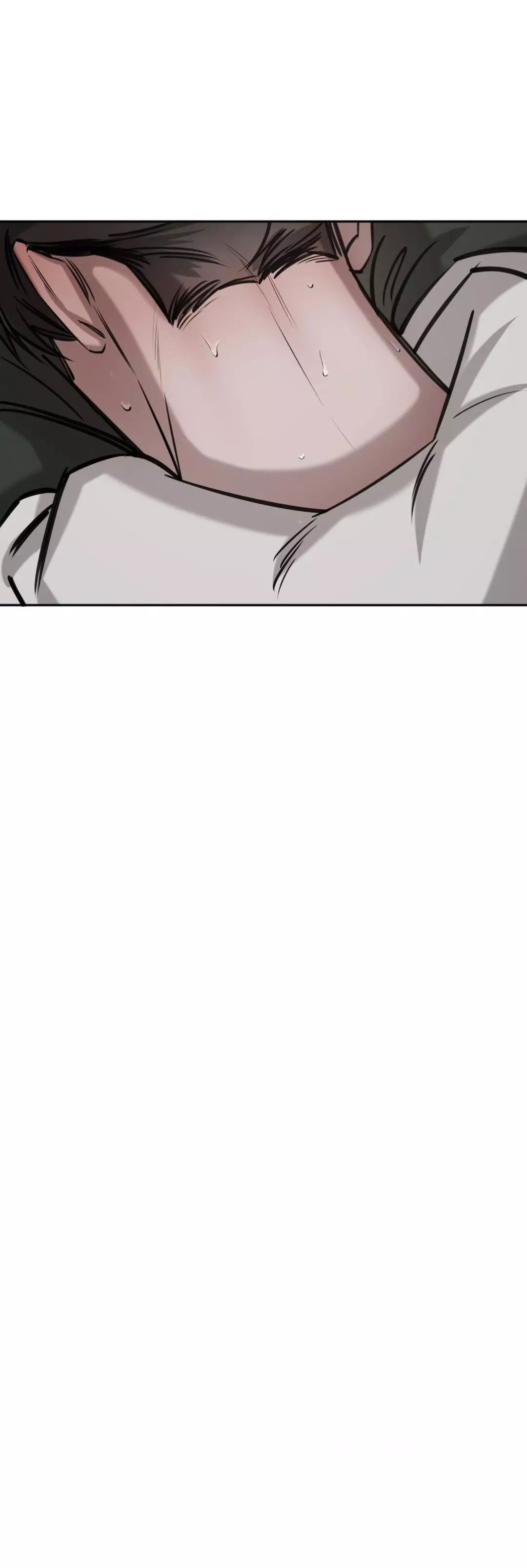 Between Fate And Fortune - Chapter 57 Page 16