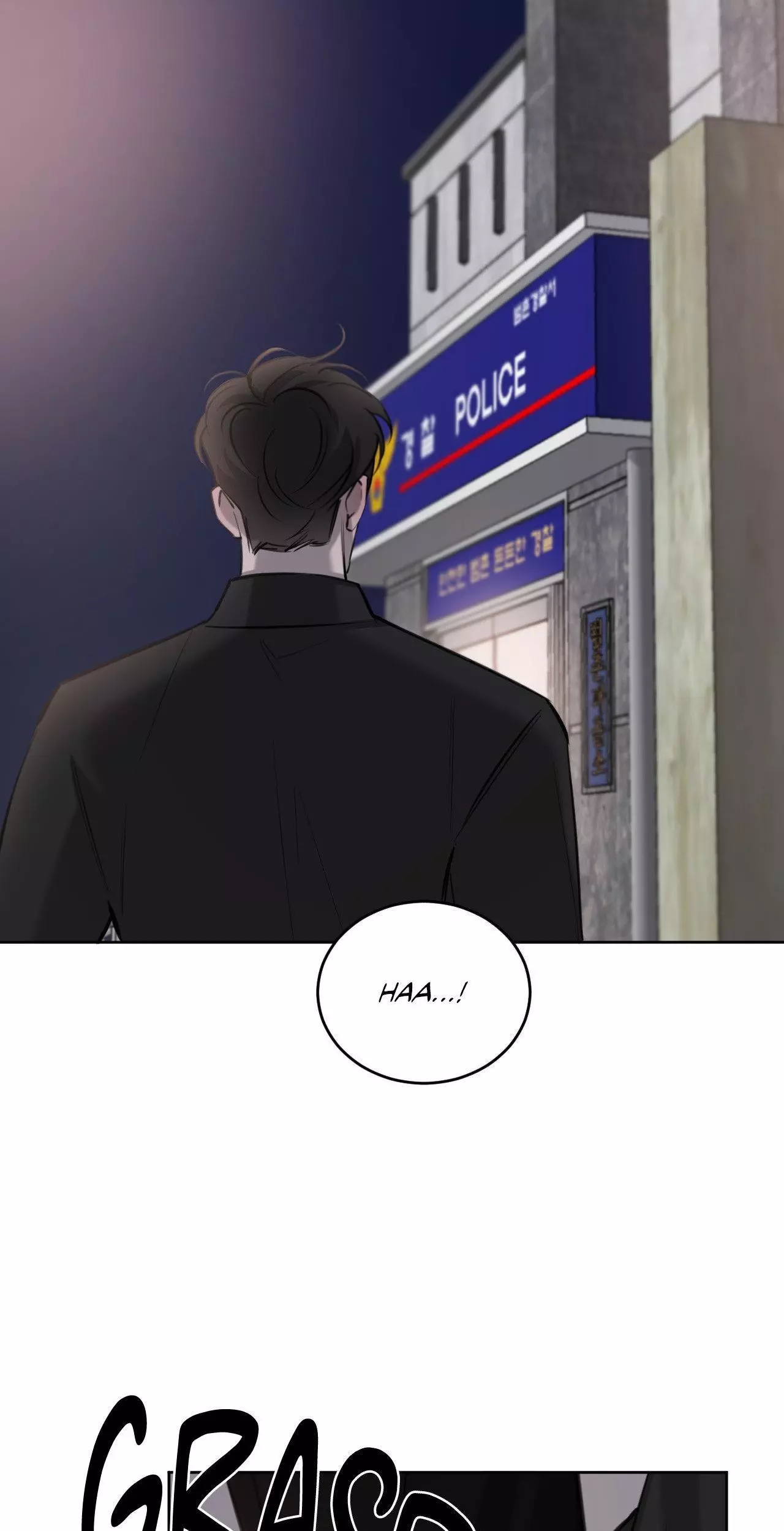Between Fate And Fortune - Chapter 62 Page 5
