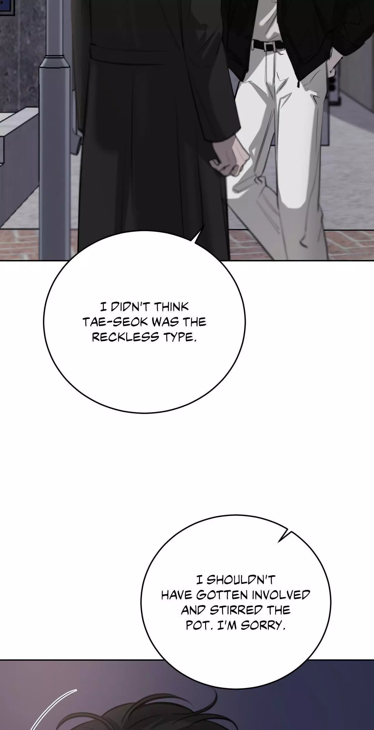 Between Fate And Fortune - Chapter 62 Page 21