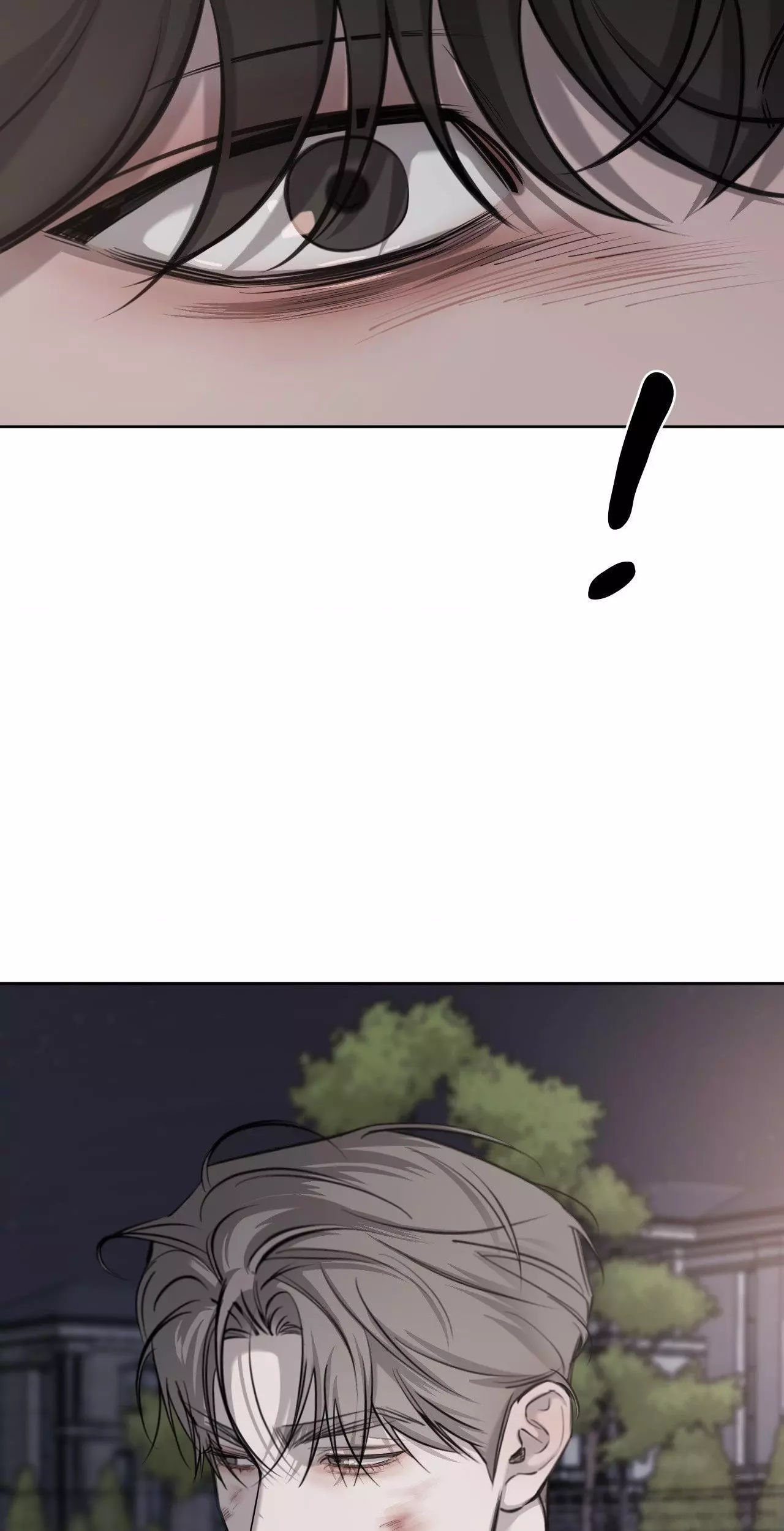 Between Fate And Fortune - Chapter 62 Page 35