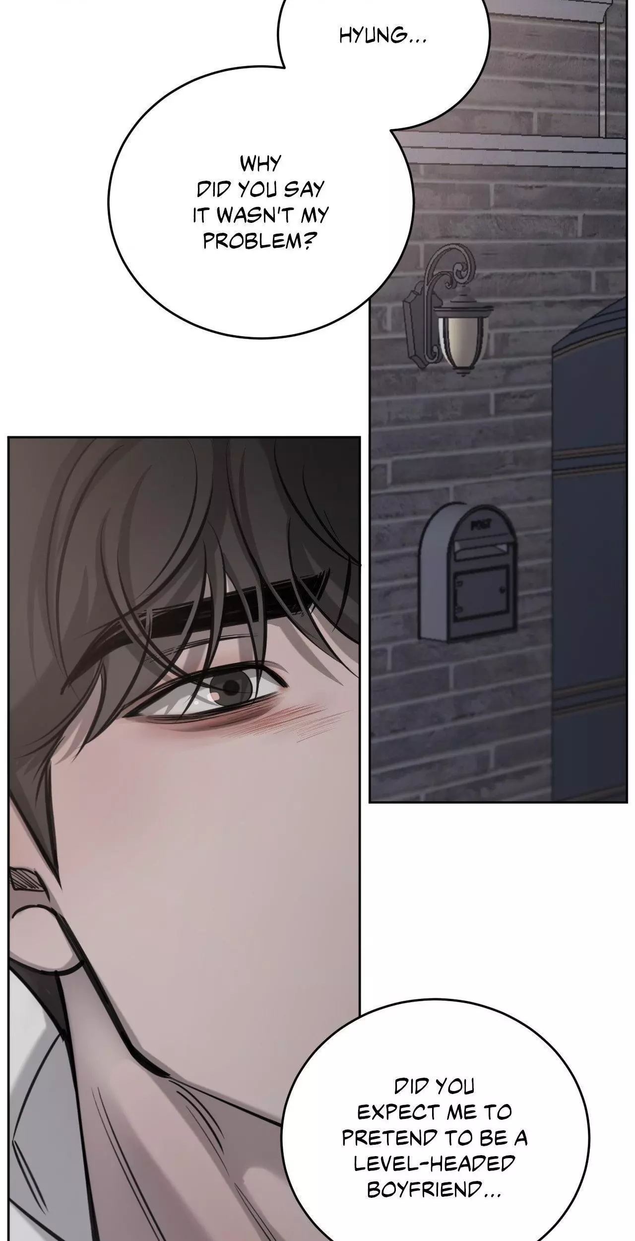Between Fate And Fortune - Chapter 62 Page 46
