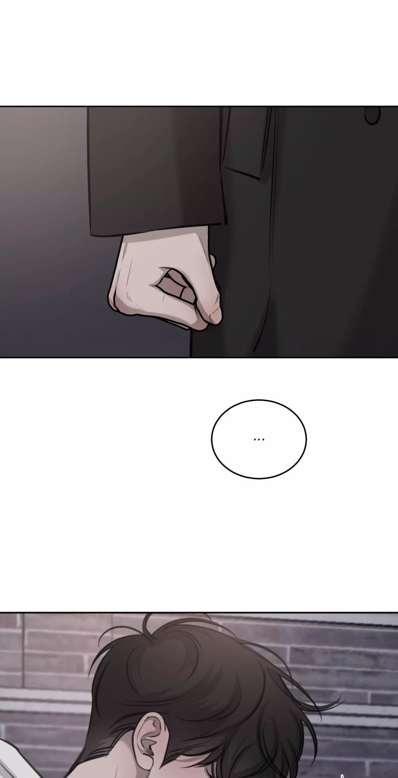 Between Fate And Fortune - Chapter 62 Page 49