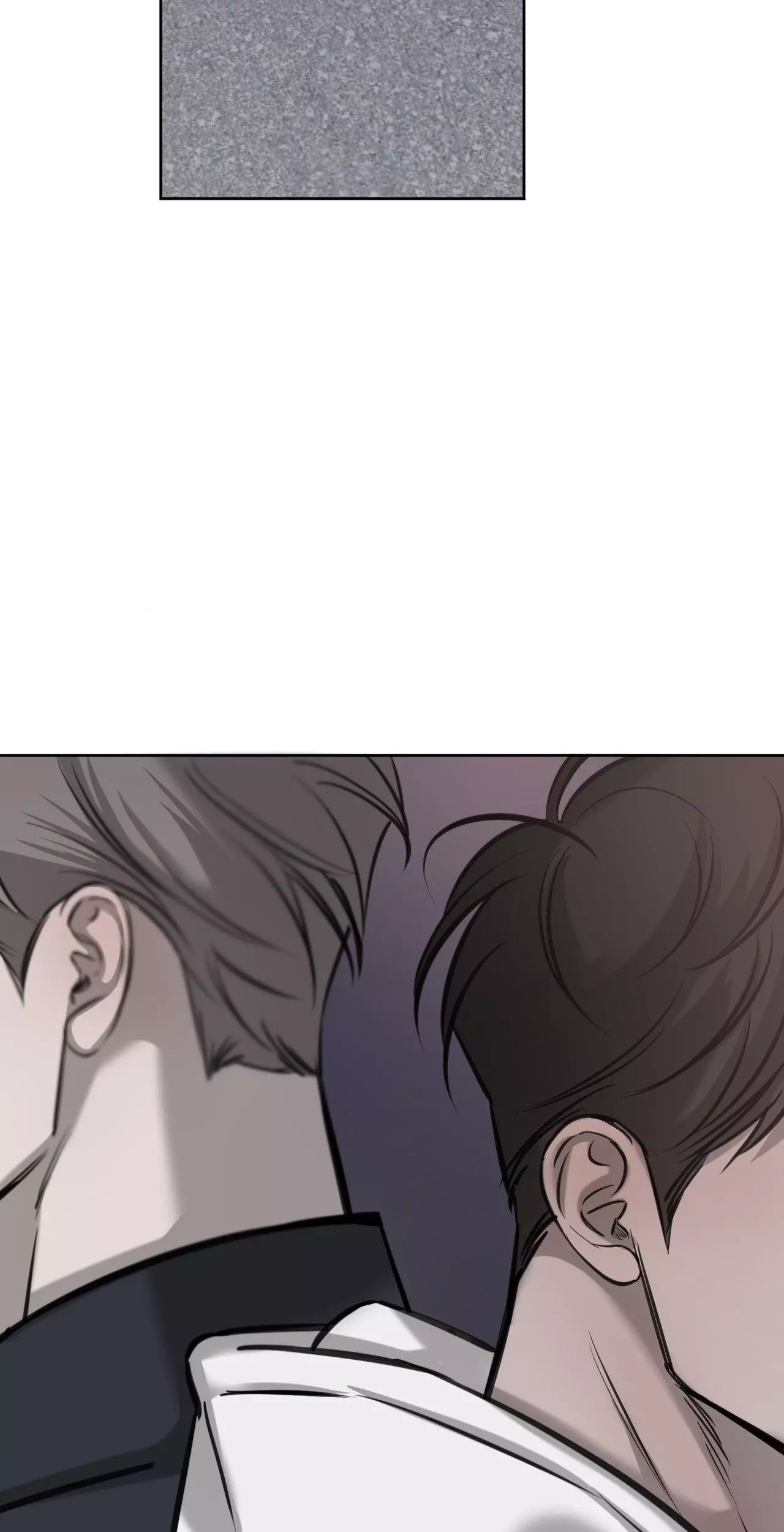 Between Fate And Fortune - Chapter 62 Page 84