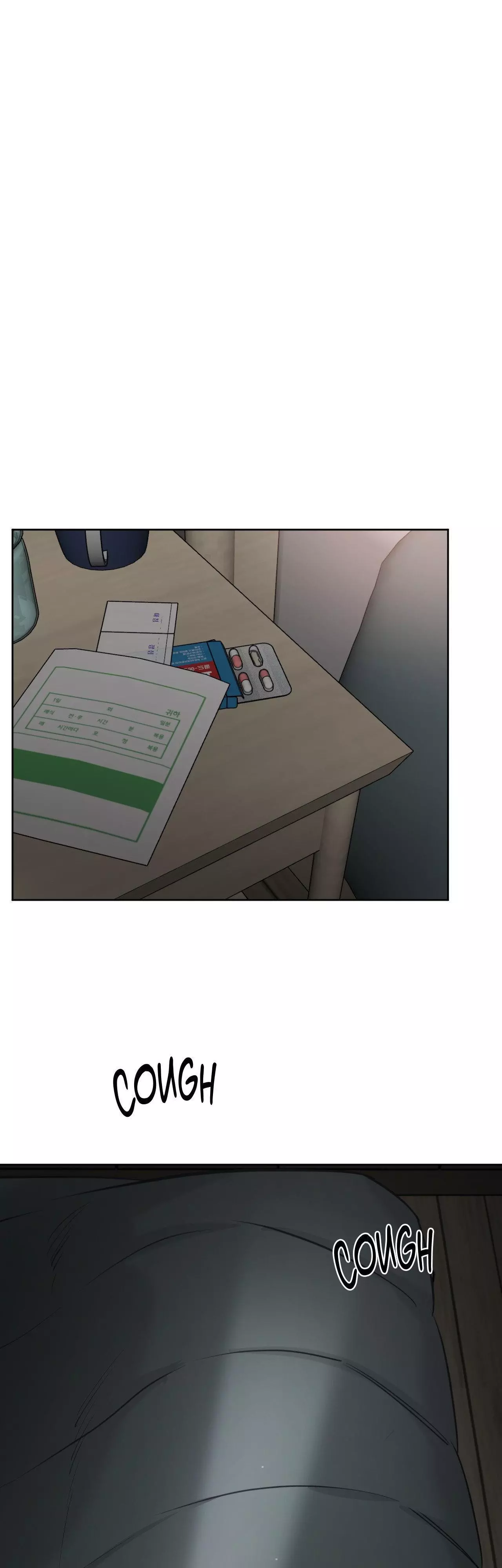 Between Fate And Fortune - Chapter 63 Page 3