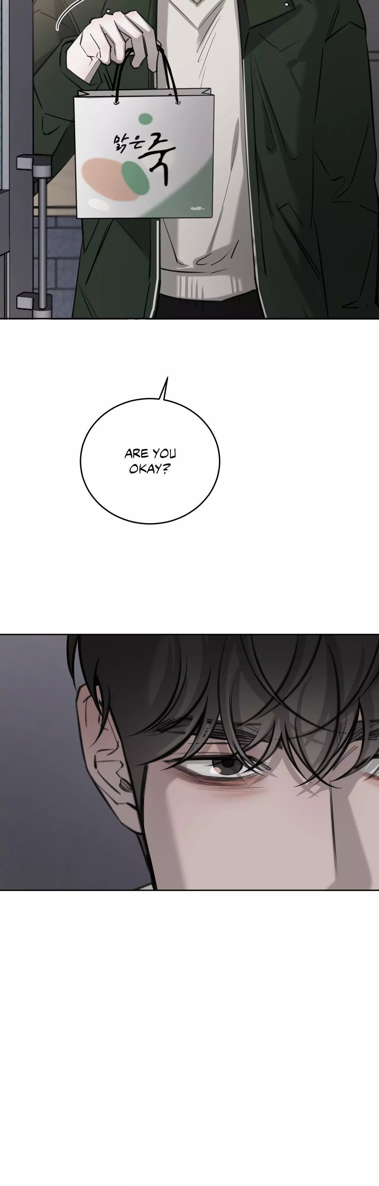 Between Fate And Fortune - Chapter 63 Page 13