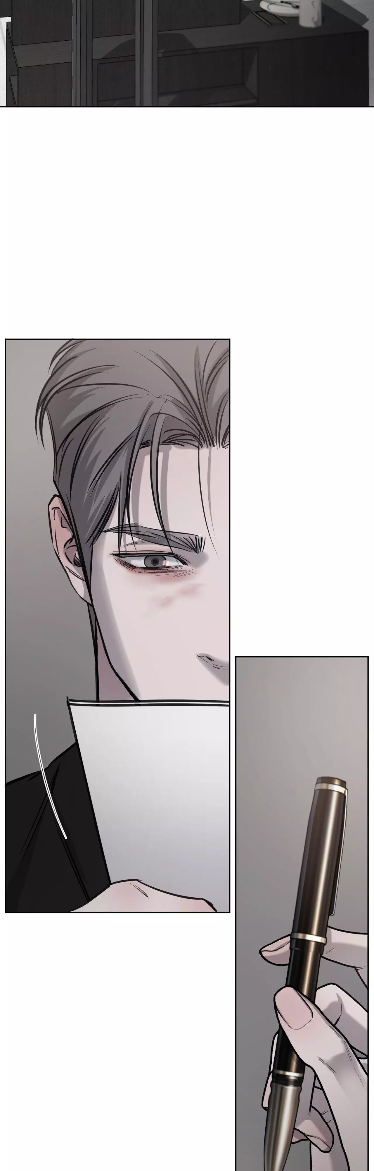 Between Fate And Fortune - Chapter 63 Page 48