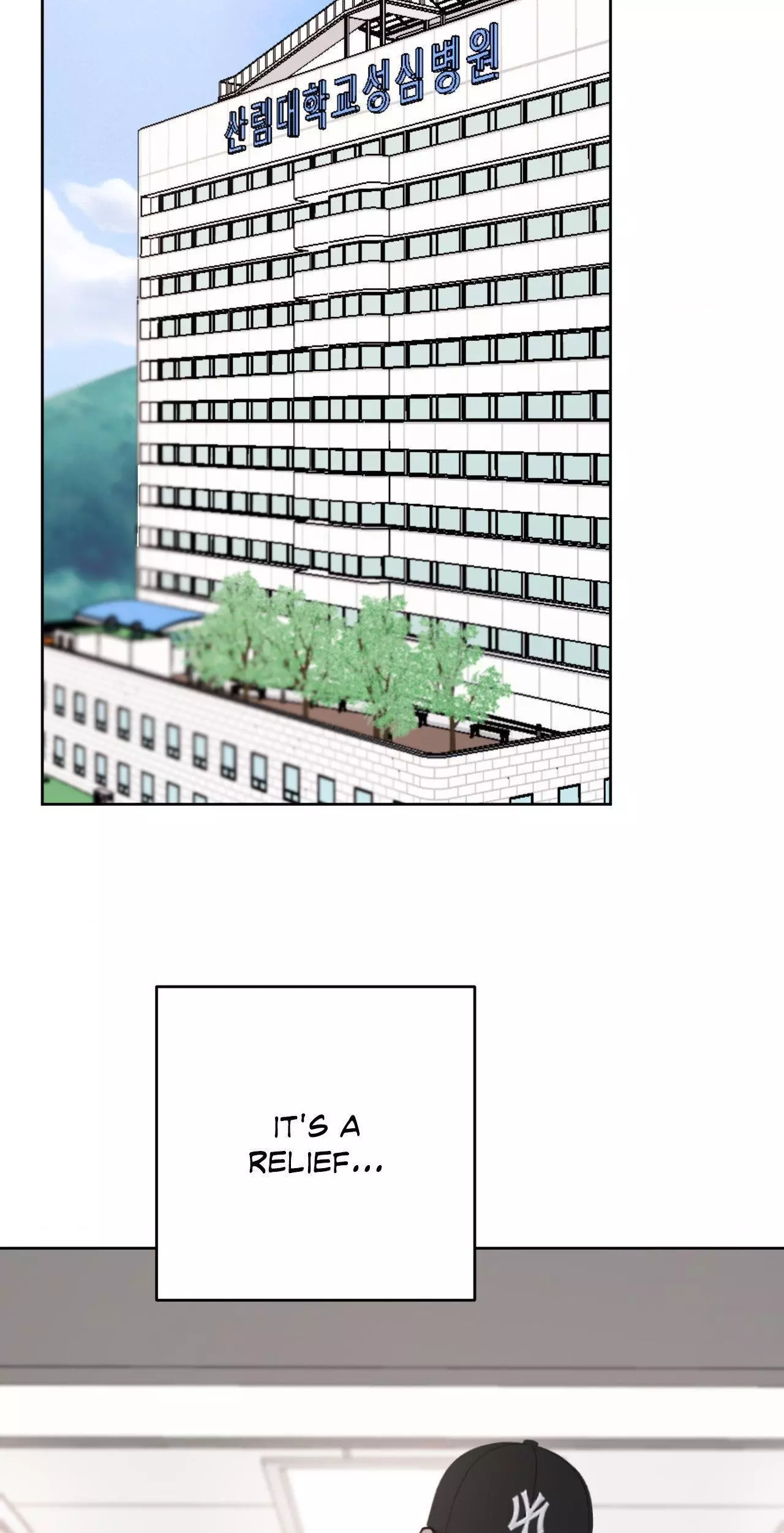 Between Fate And Fortune - Chapter 64 Page 10