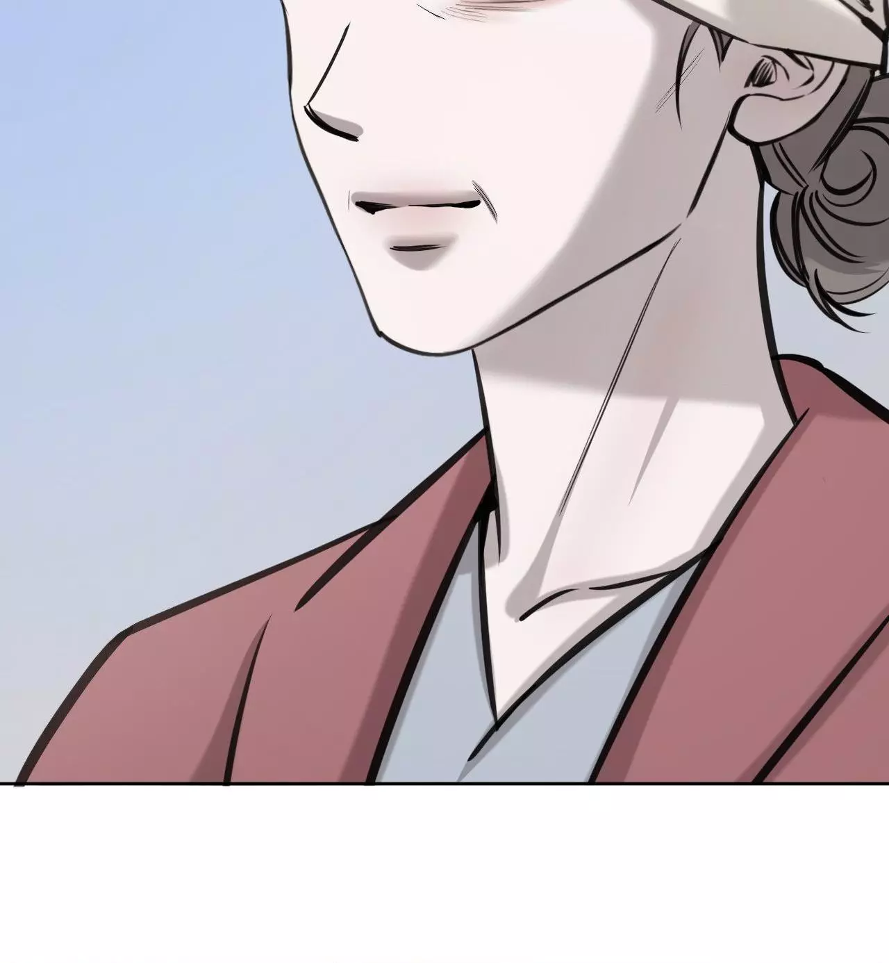 Between Fate And Fortune - Chapter 64 Page 24