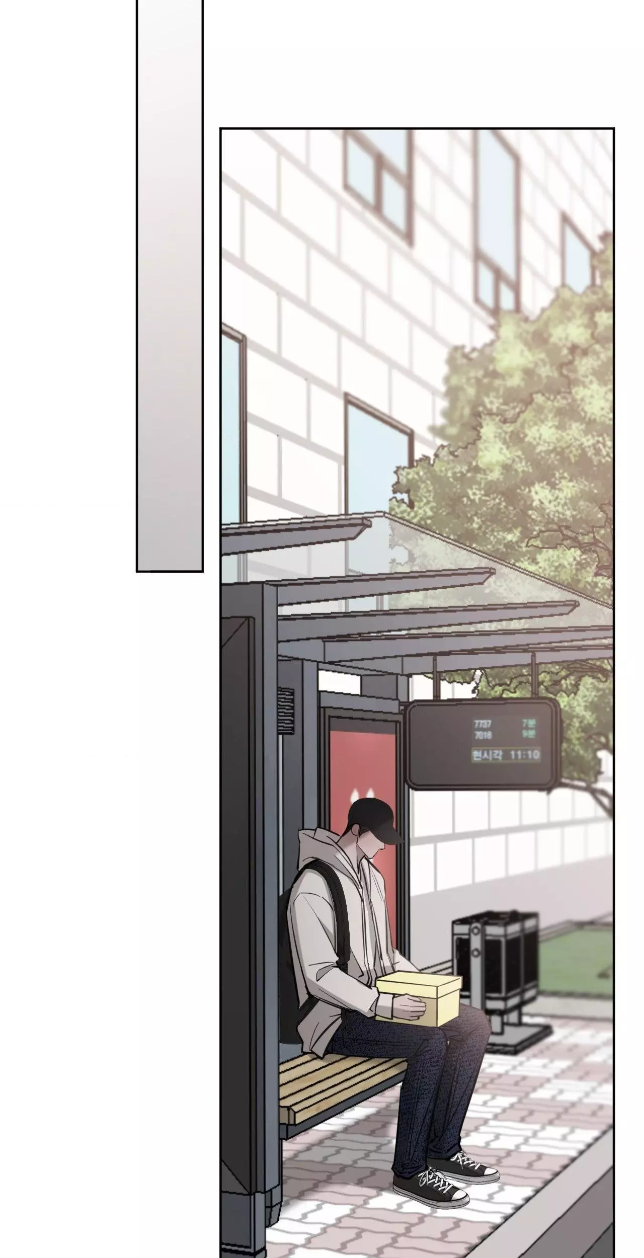 Between Fate And Fortune - Chapter 64 Page 76