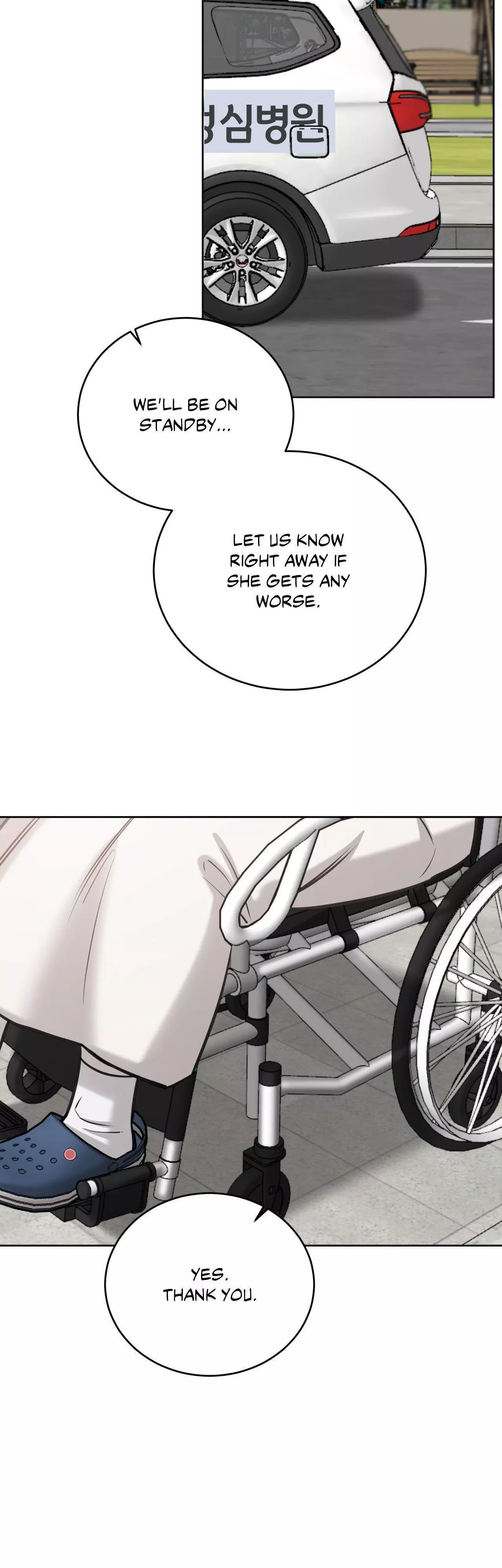 Between Fate And Fortune - Chapter 65 Page 14