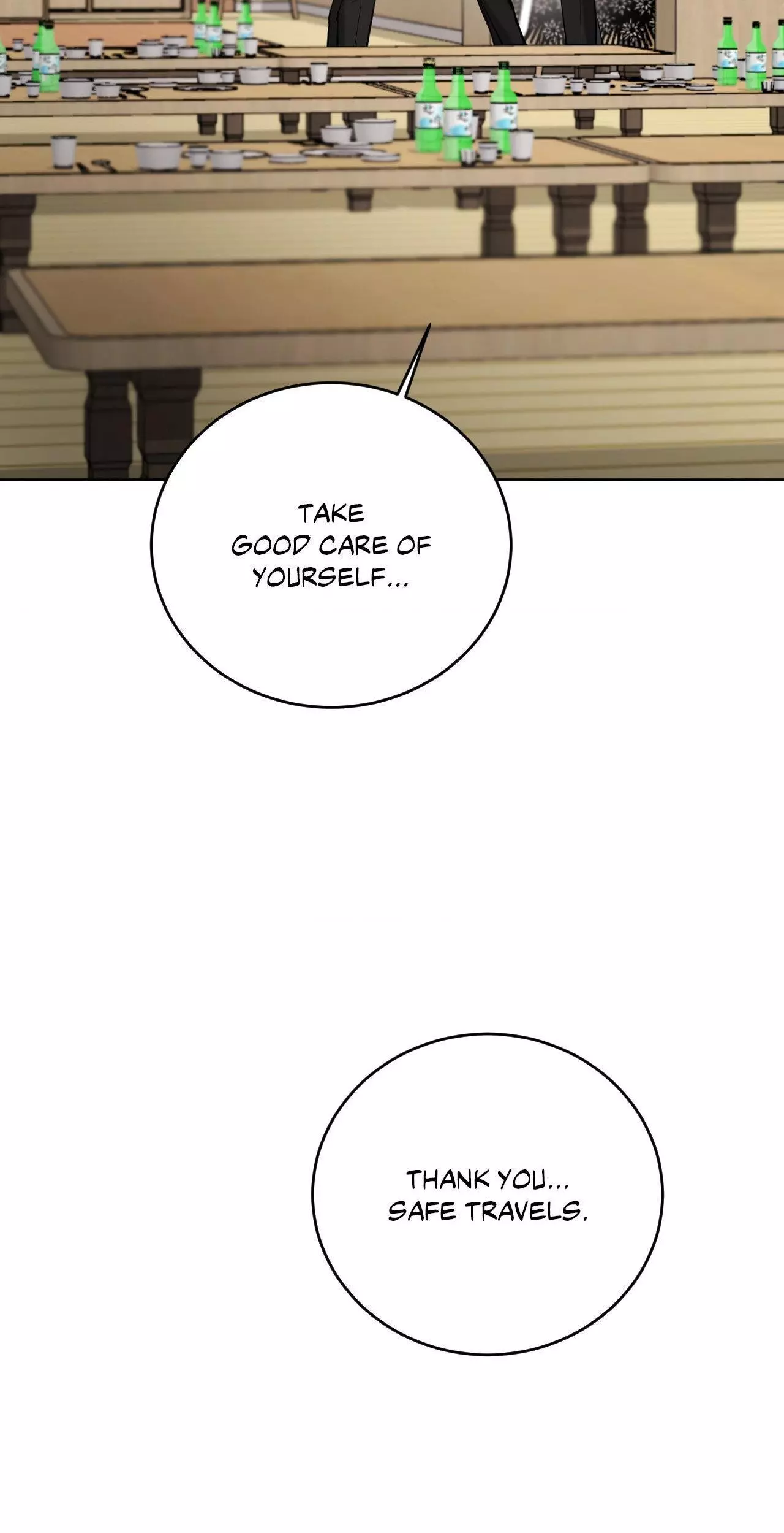 Between Fate And Fortune - Chapter 66 Page 42
