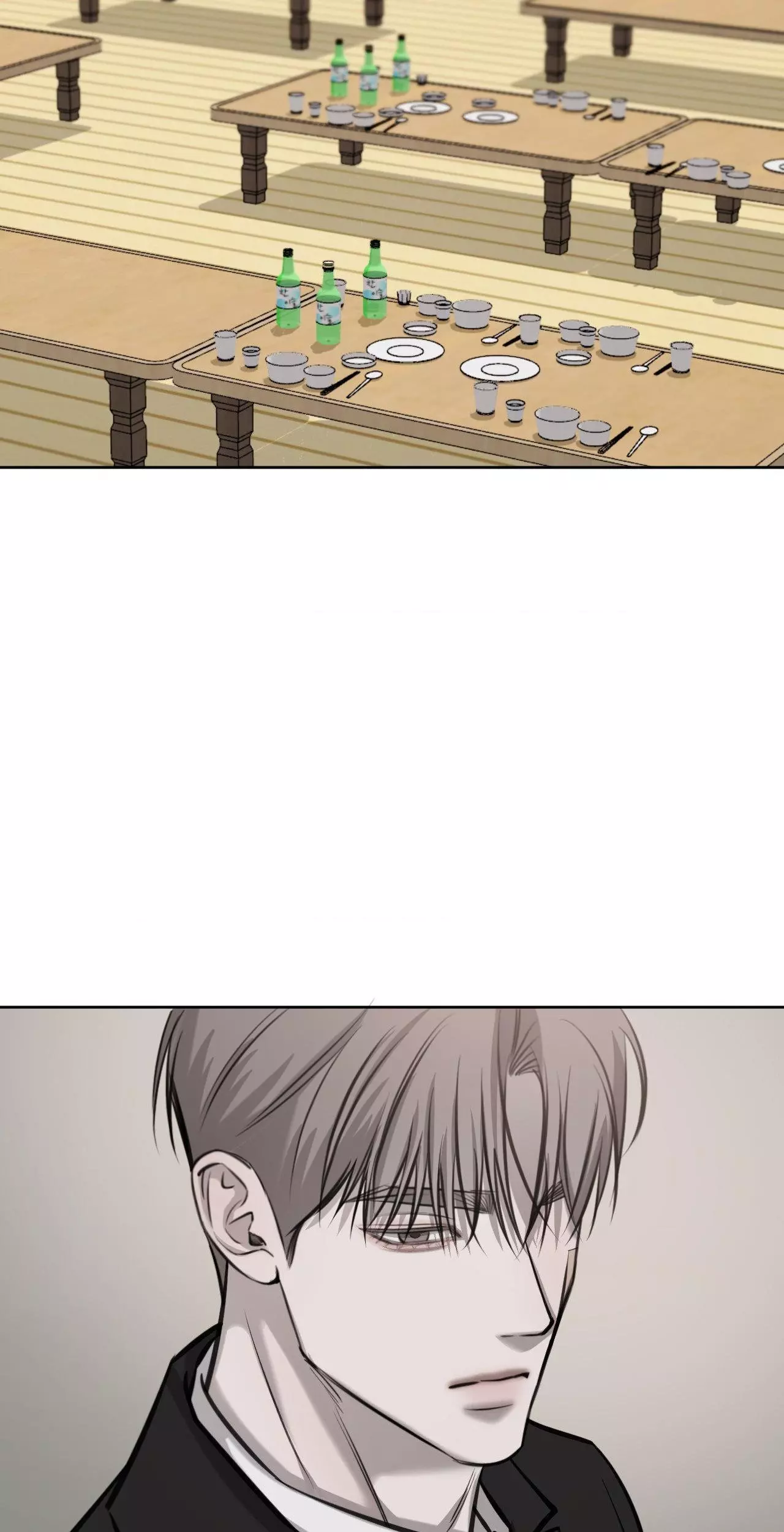 Between Fate And Fortune - Chapter 66 Page 45
