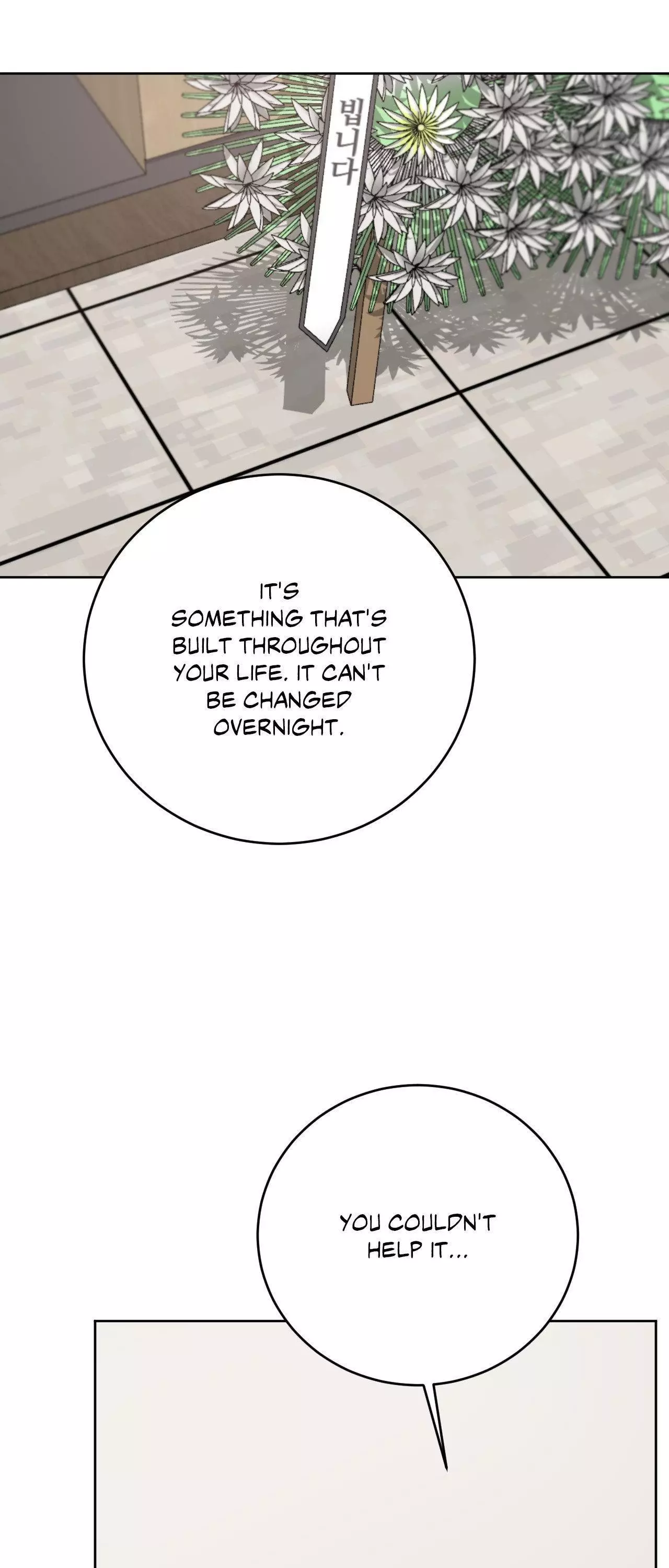 Between Fate And Fortune - Chapter 67 Page 21