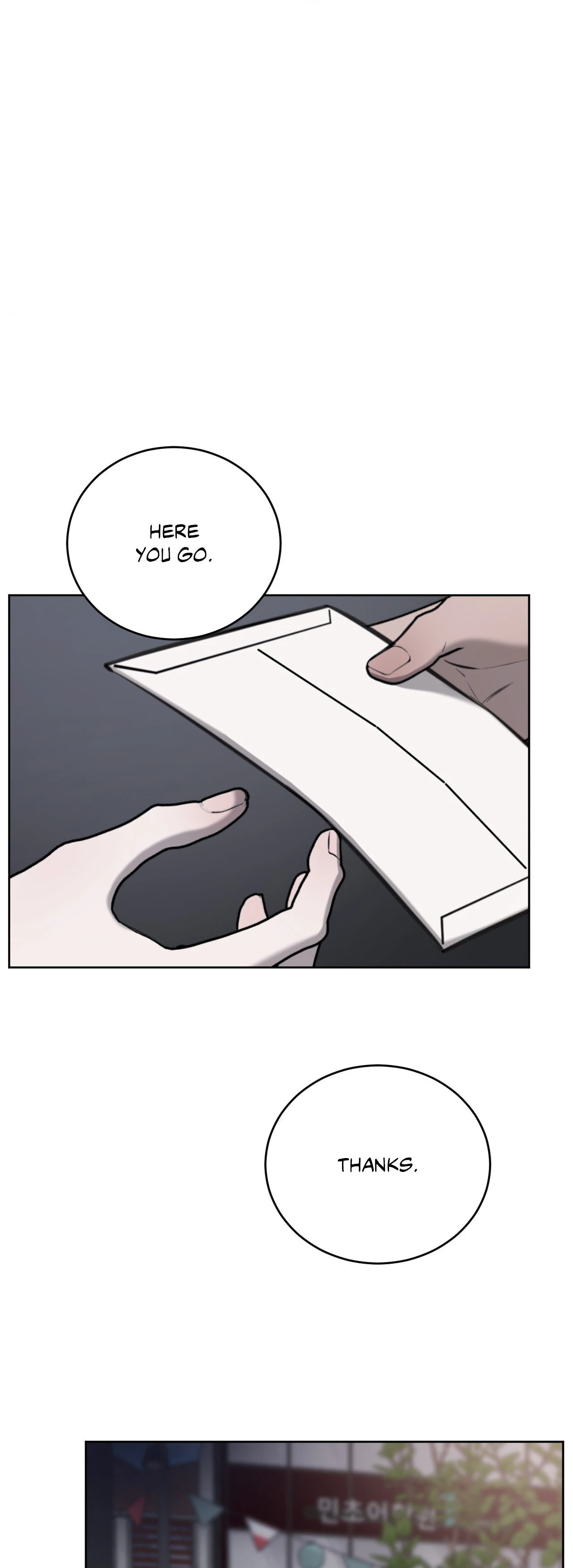 Between Fate And Fortune - Chapter 69 Page 1