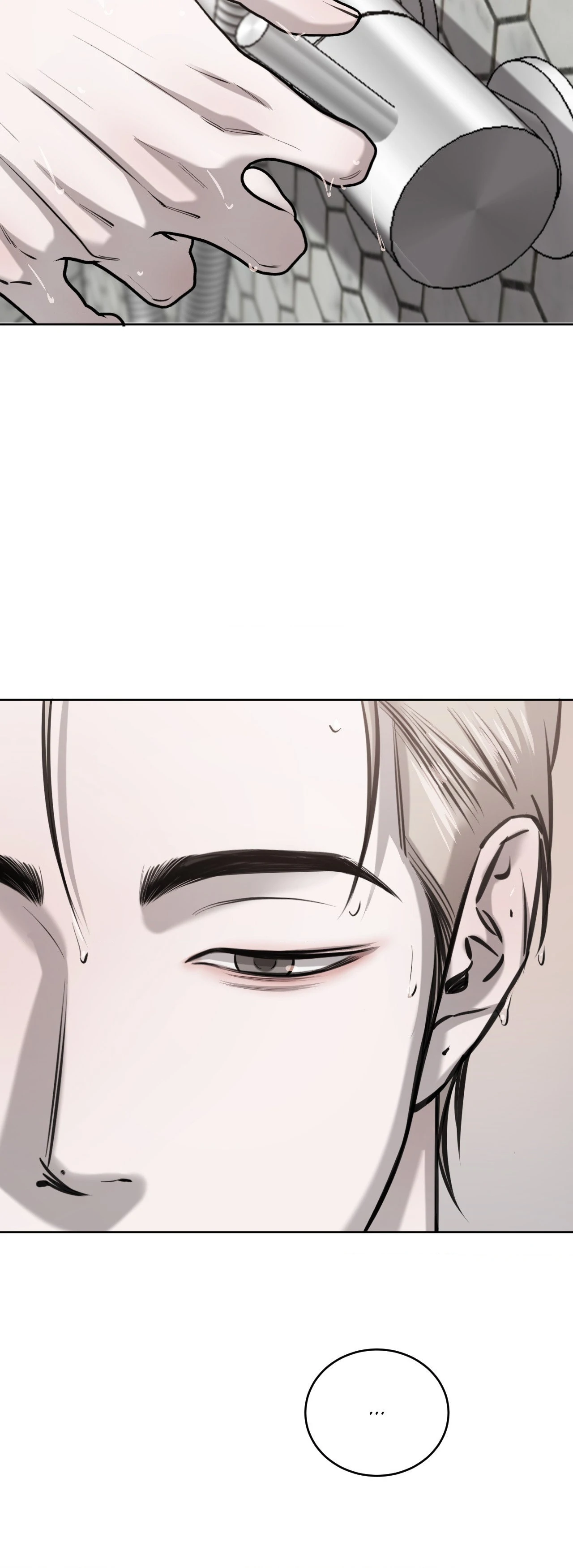 Between Fate And Fortune - Chapter 69 Page 21