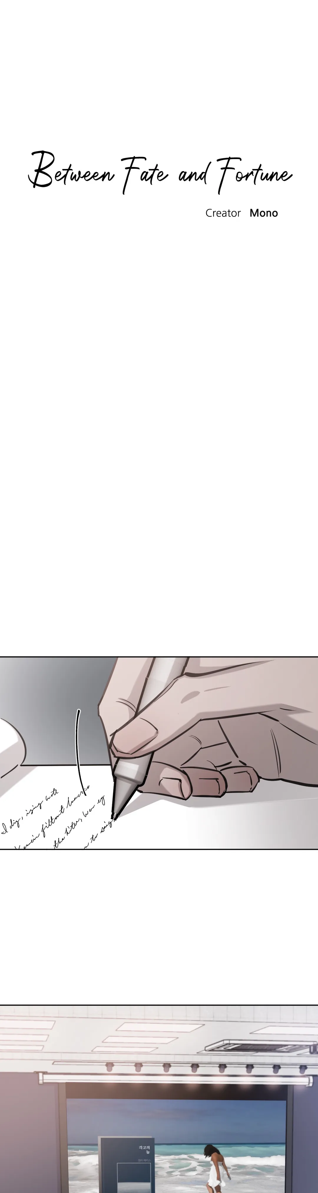 Between Fate And Fortune - Chapter 7 Page 9