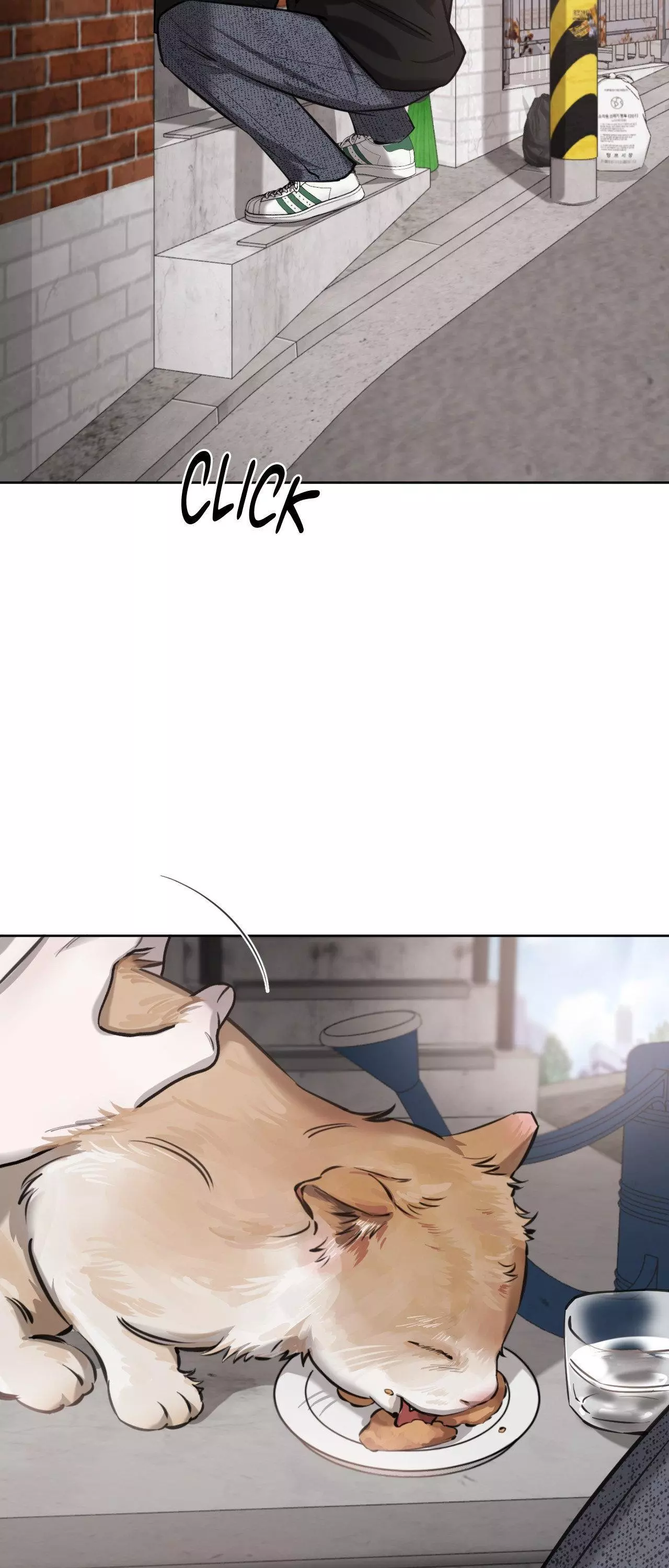 Between Fate And Fortune - Chapter 71 Page 4