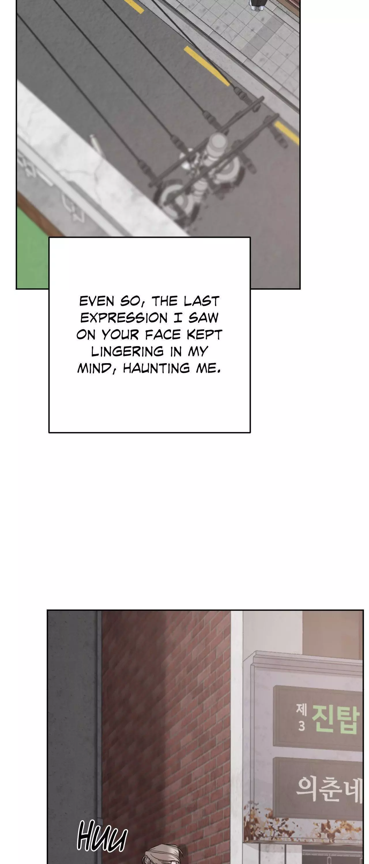 Between Fate And Fortune - Chapter 71 Page 9