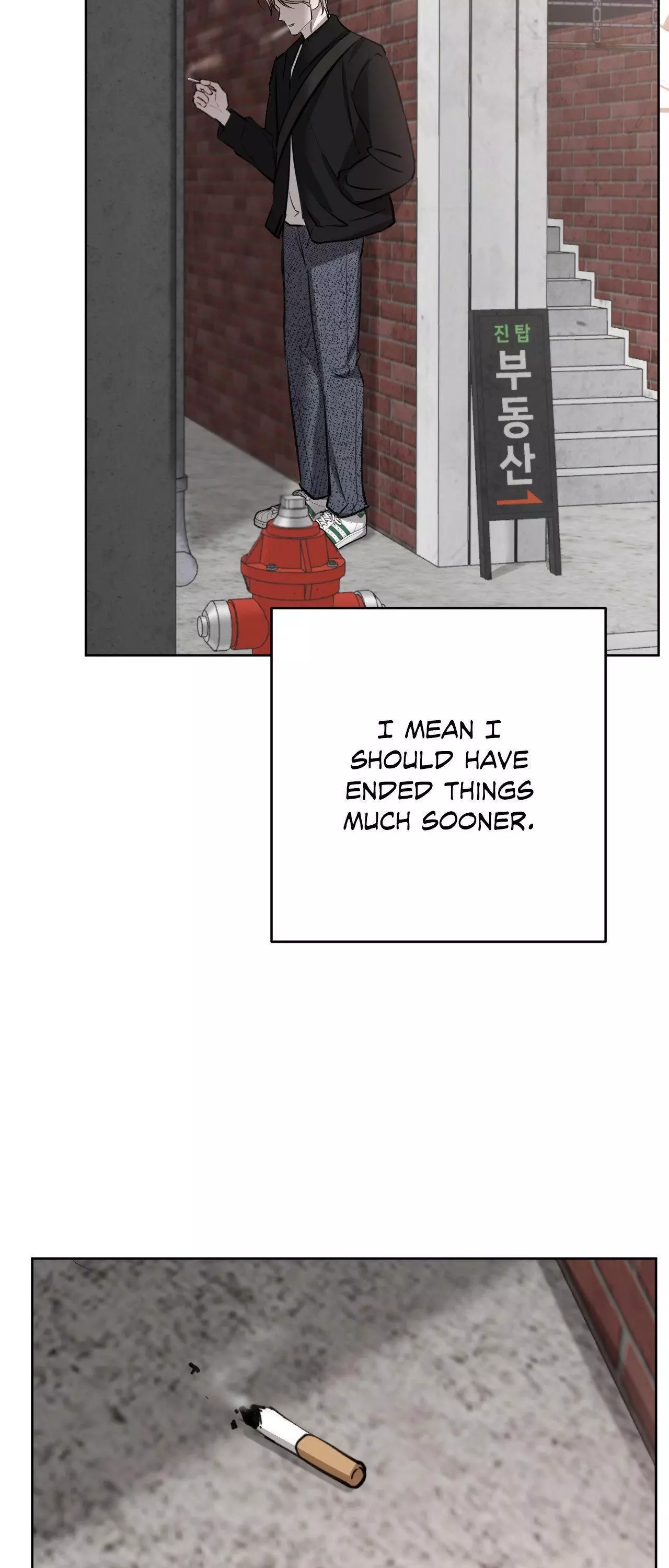 Between Fate And Fortune - Chapter 71 Page 10