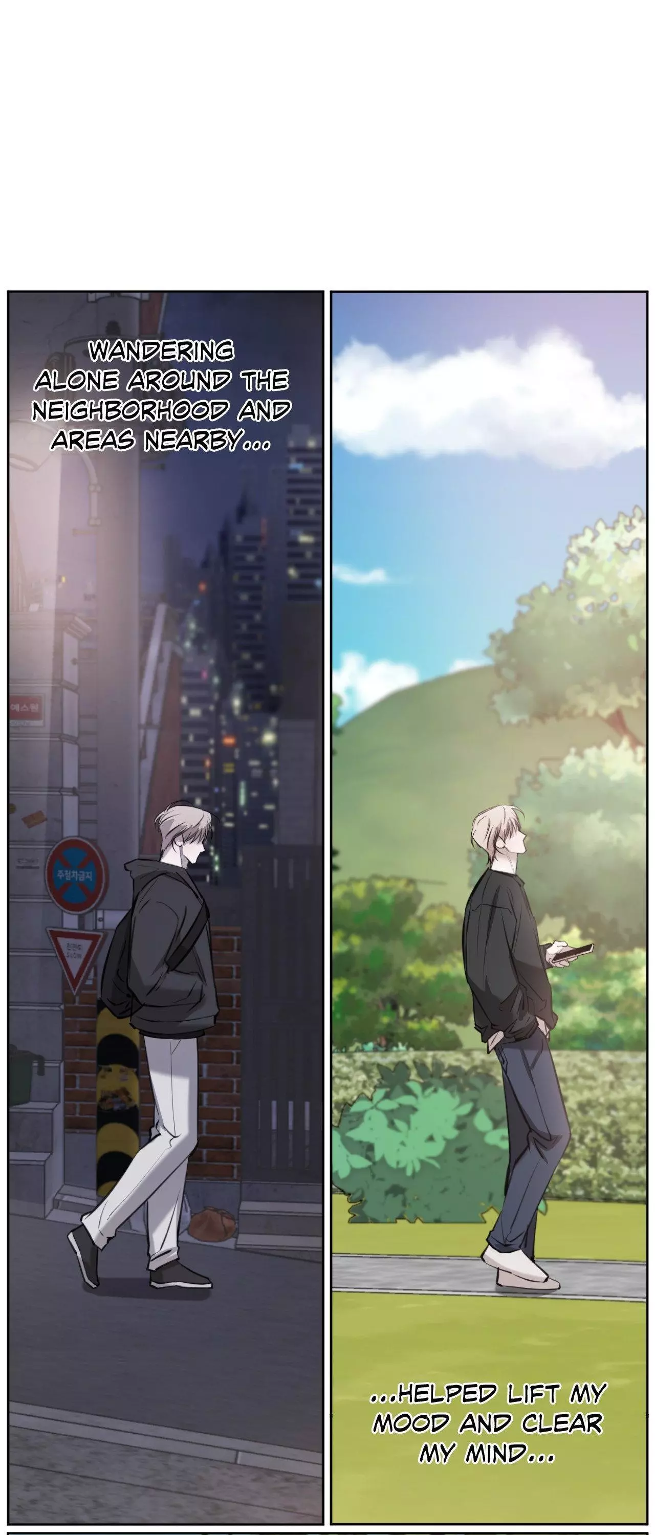 Between Fate And Fortune - Chapter 71 Page 17