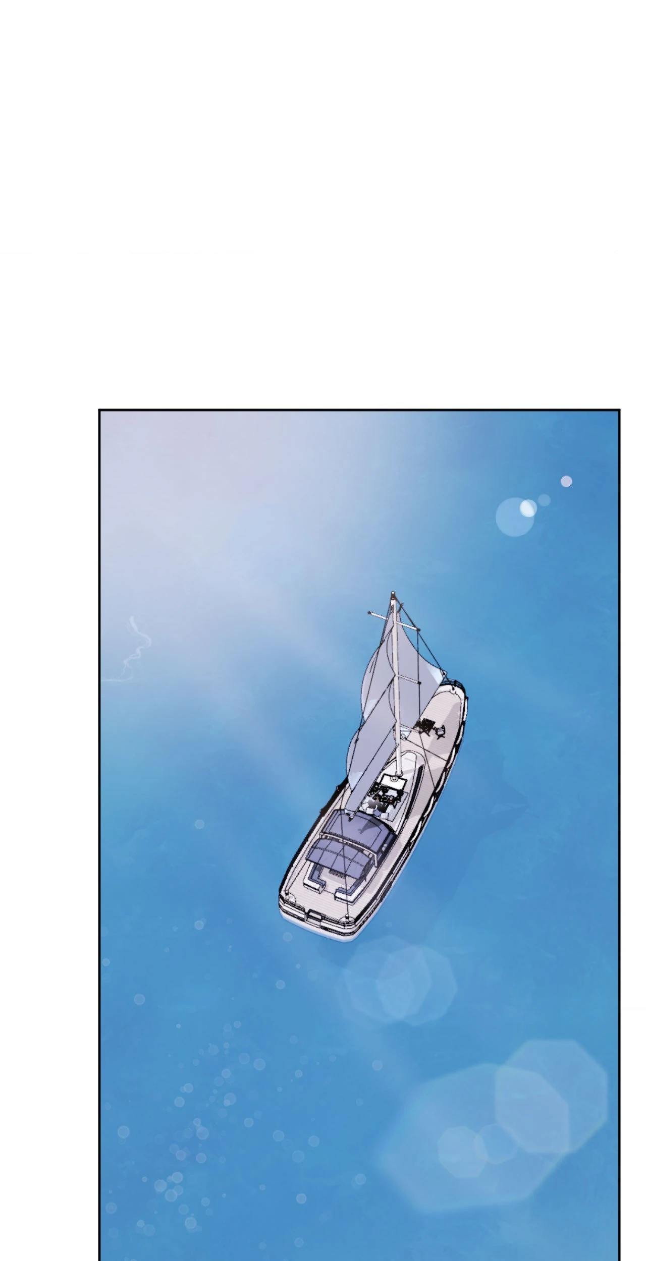 Between Fate And Fortune - Chapter 77 Page 1