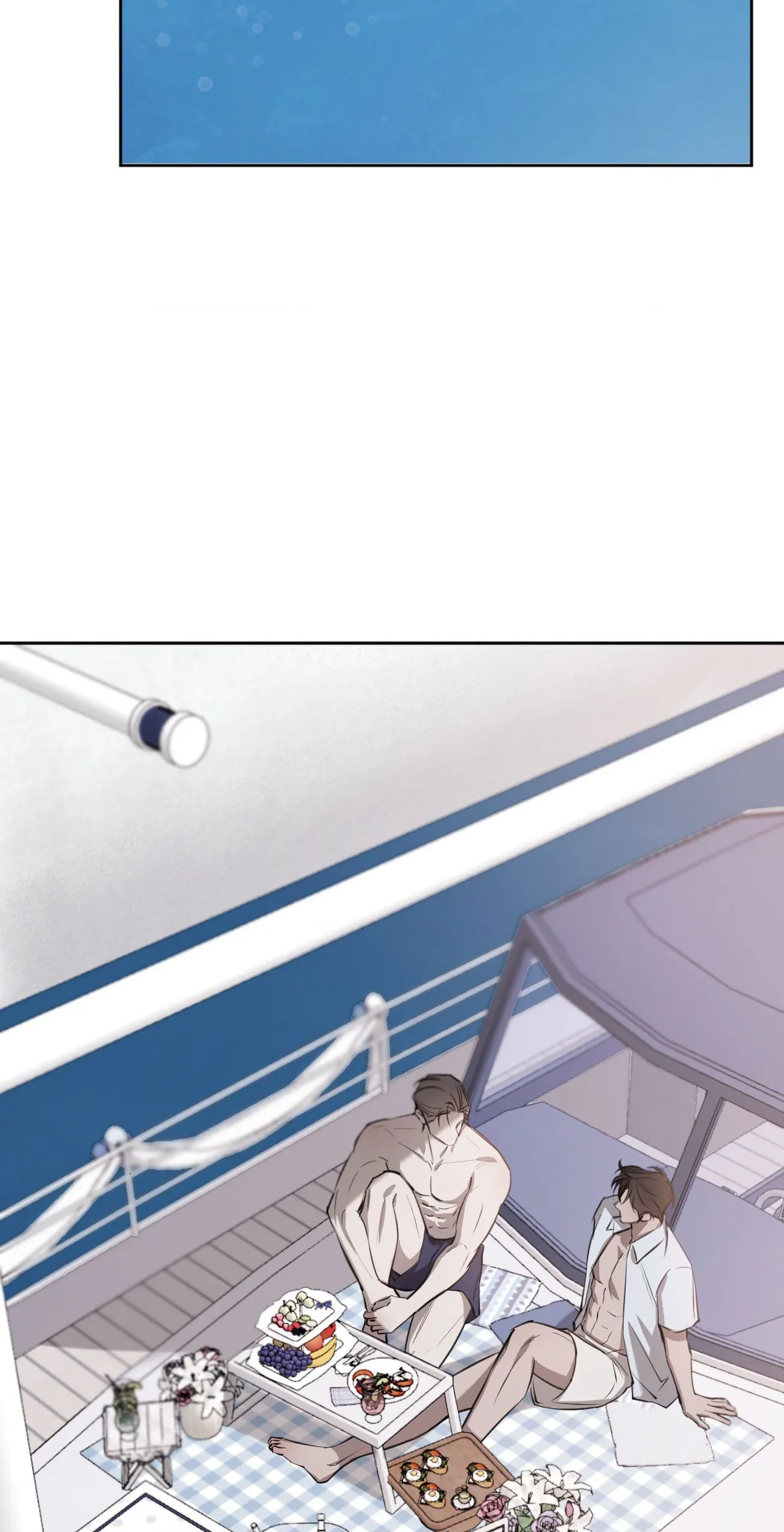 Between Fate And Fortune - Chapter 77 Page 2
