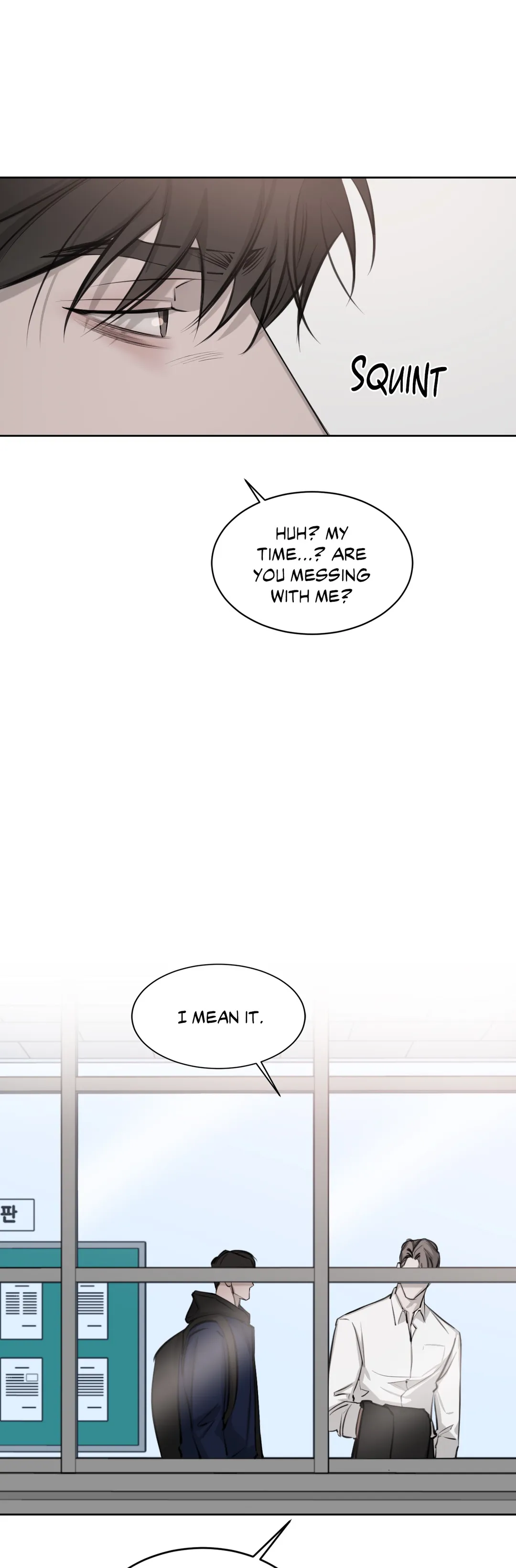 Between Fate And Fortune - Chapter 8 Page 15