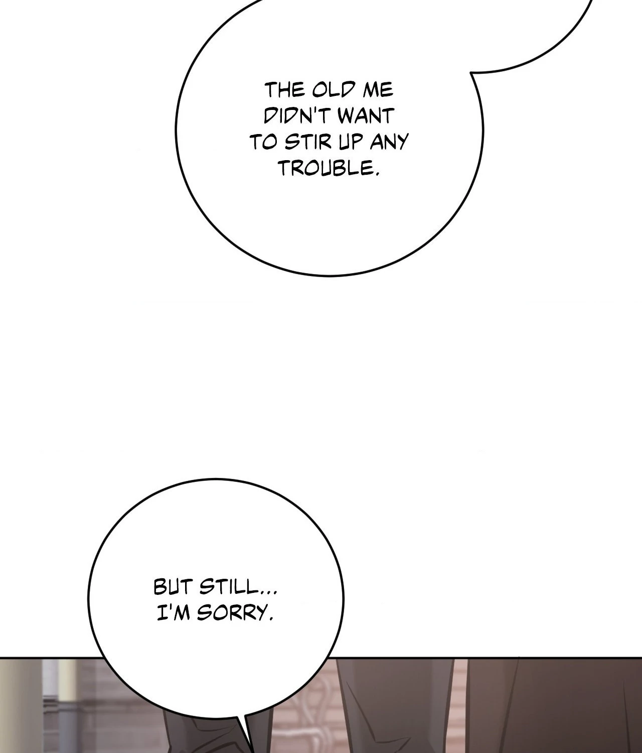 Between Fate And Fortune - Chapter 80 Page 69