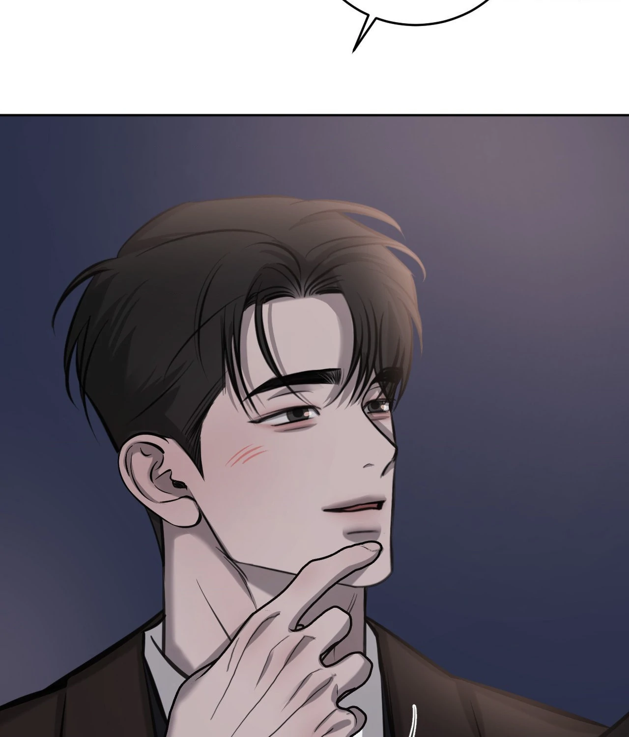 Between Fate And Fortune - Chapter 80 Page 81