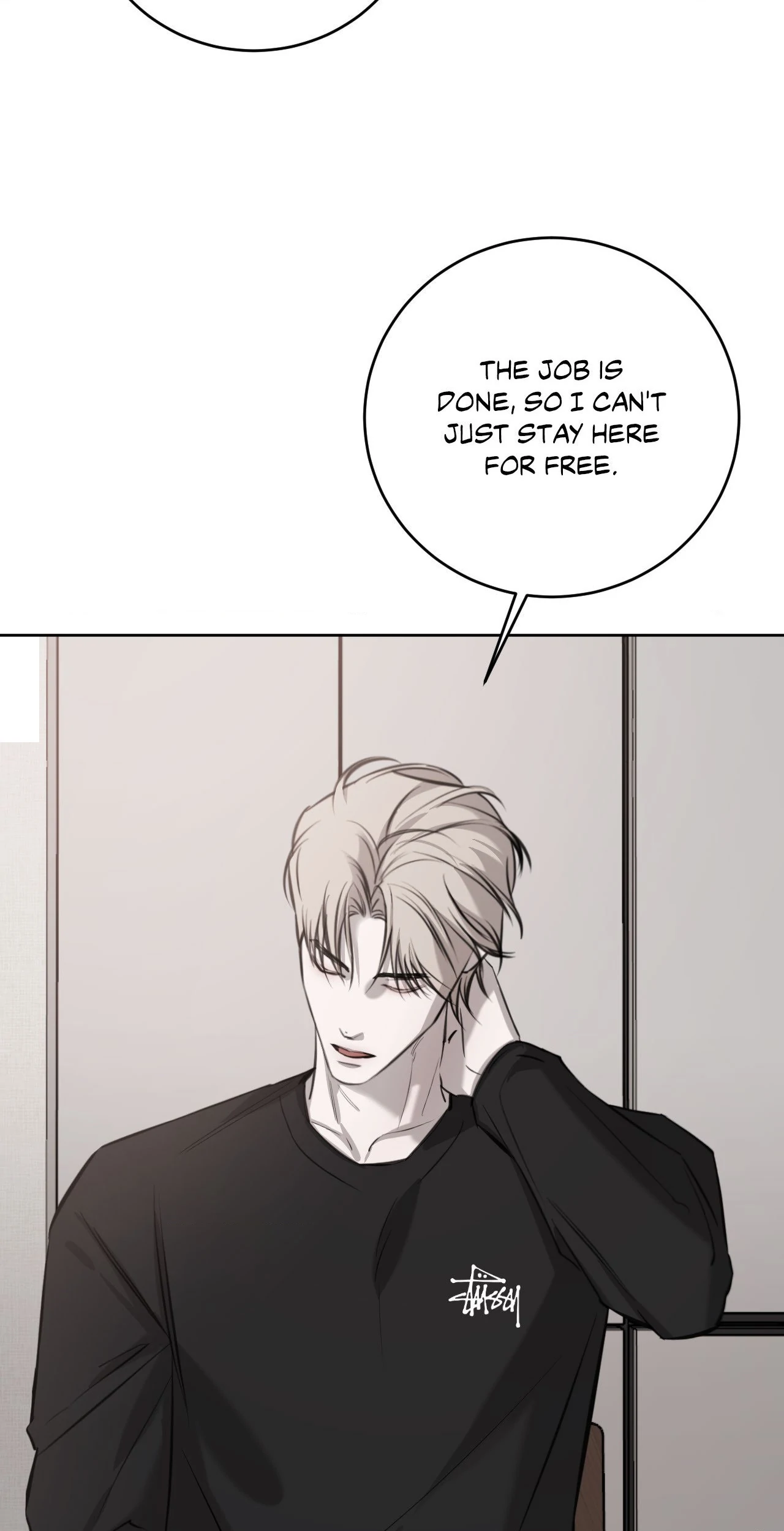 Between Fate And Fortune - Chapter 81 Page 3