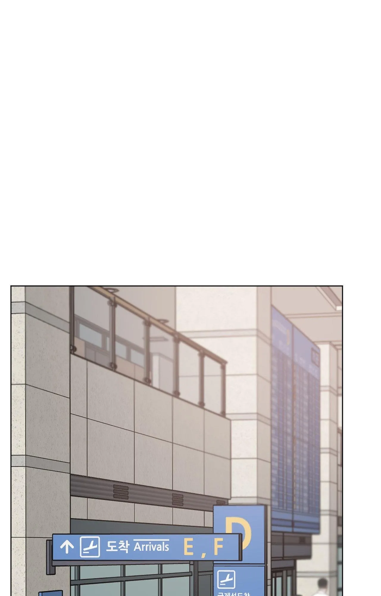 Between Fate And Fortune - Chapter 83.01 Page 1