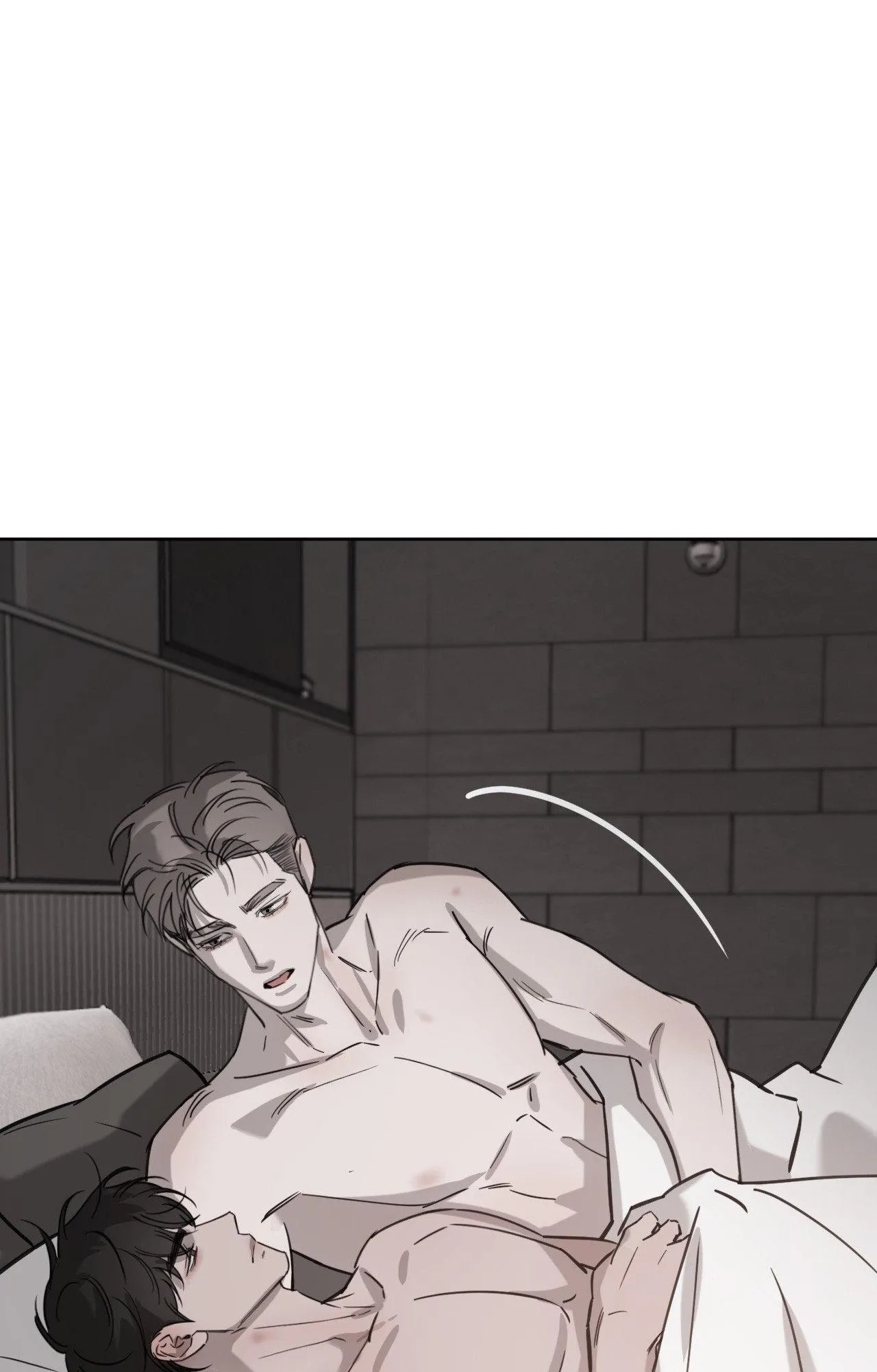 Between Fate And Fortune - Chapter 83.02 Page 1