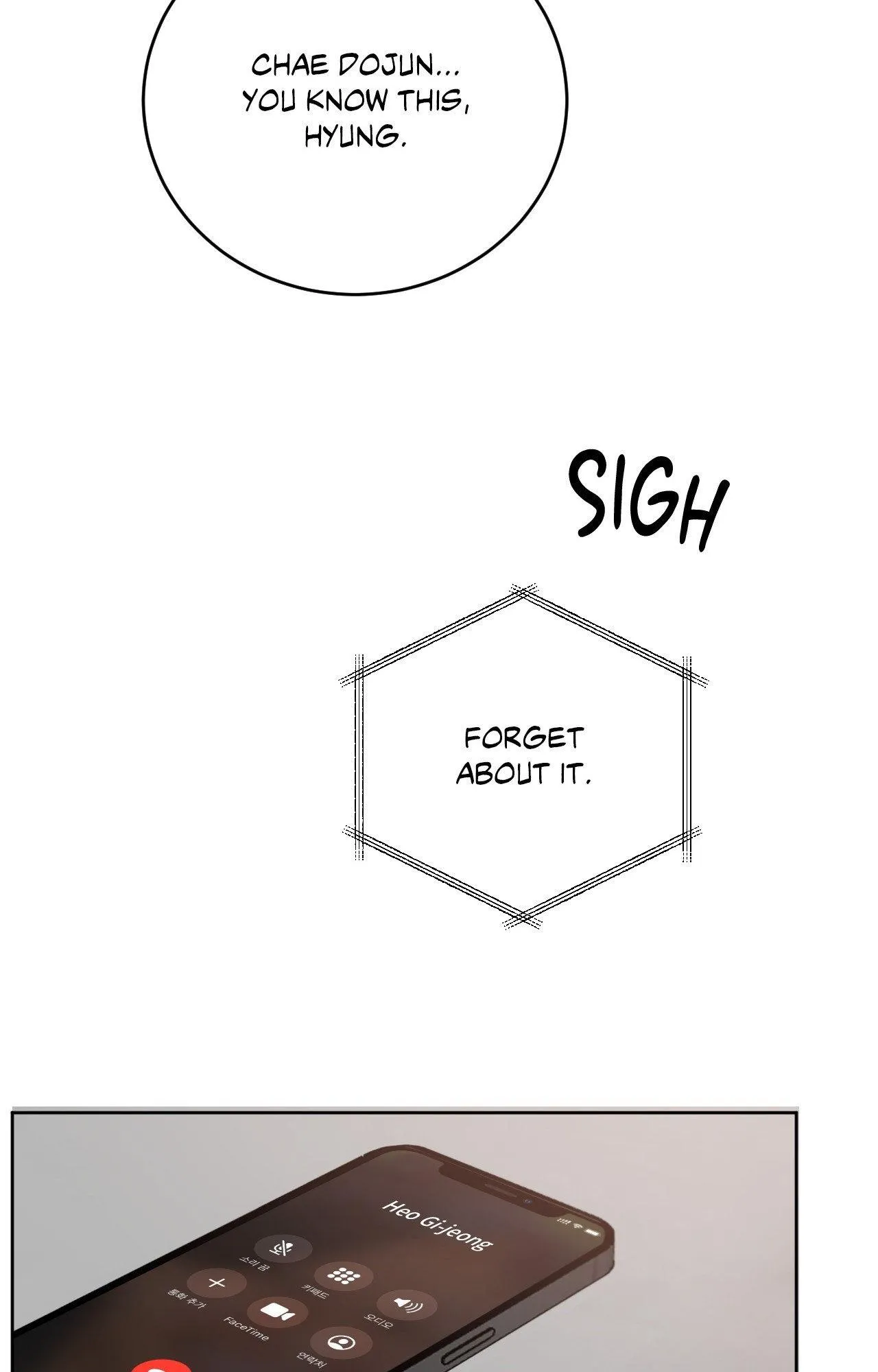 Between Fate And Fortune - Chapter 83.02 Page 86