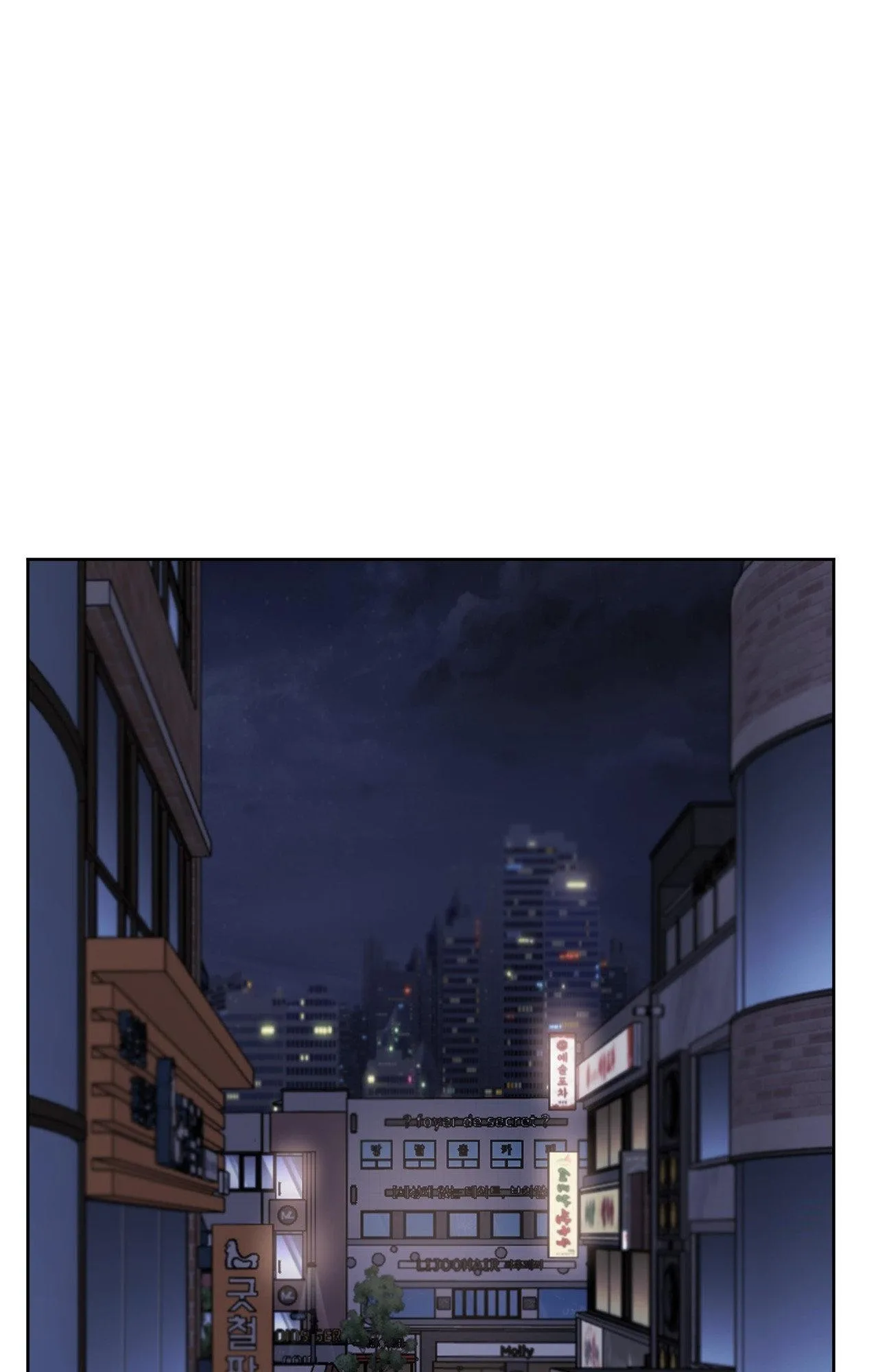 Between Fate And Fortune - Chapter 83.03 Page 1