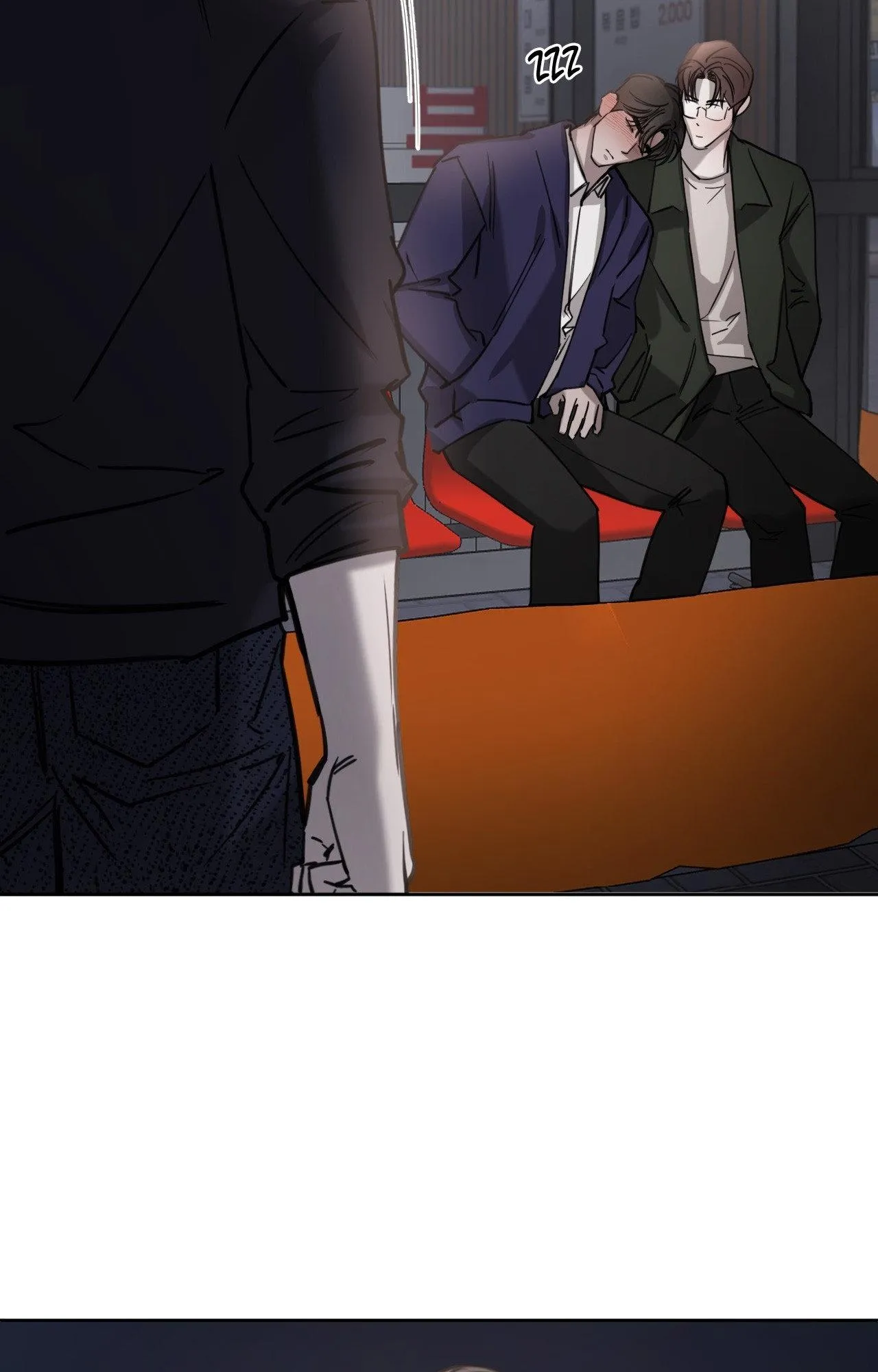 Between Fate And Fortune - Chapter 83.03 Page 40