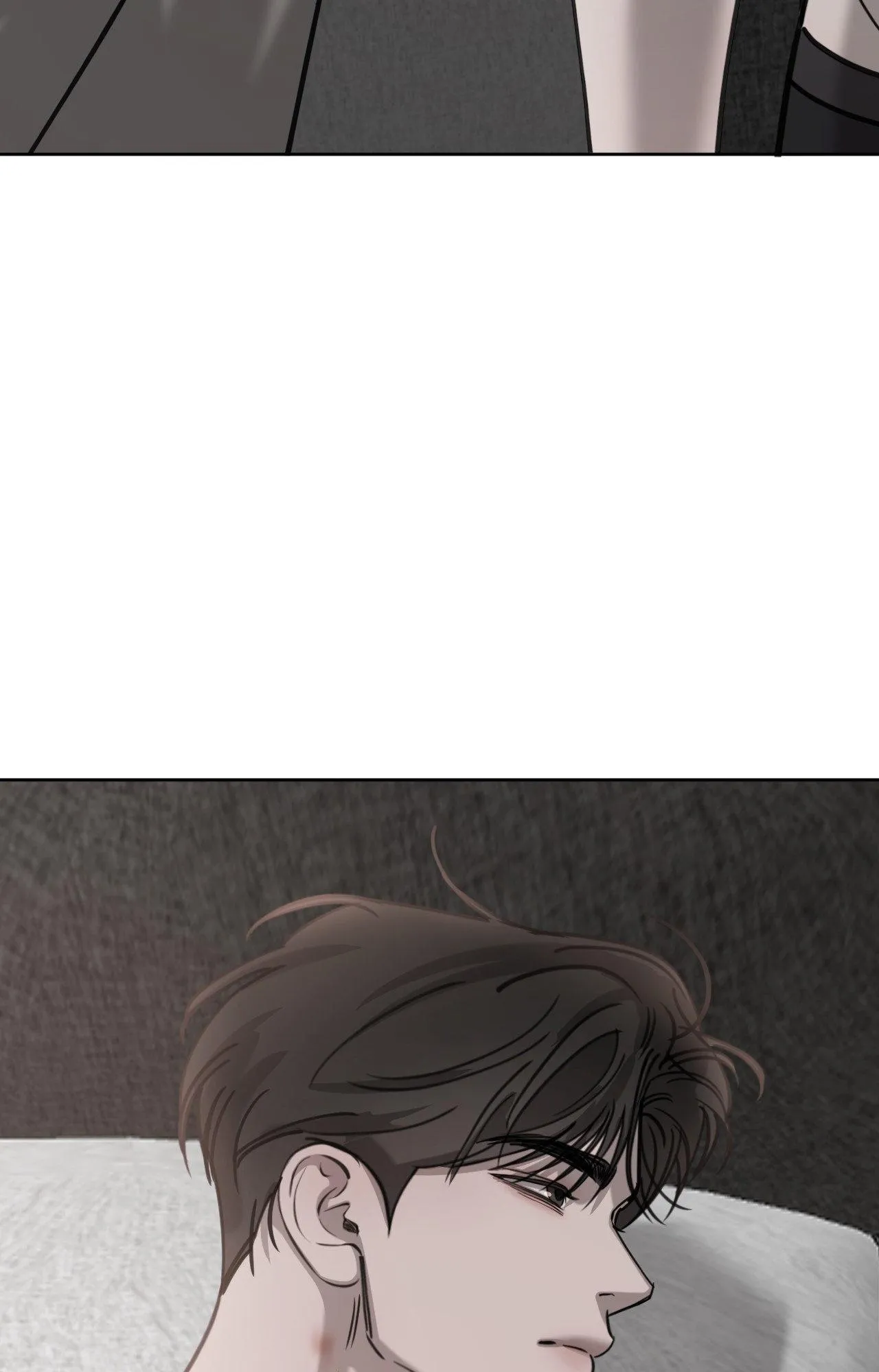 Between Fate And Fortune - Chapter 83.05 Page 94