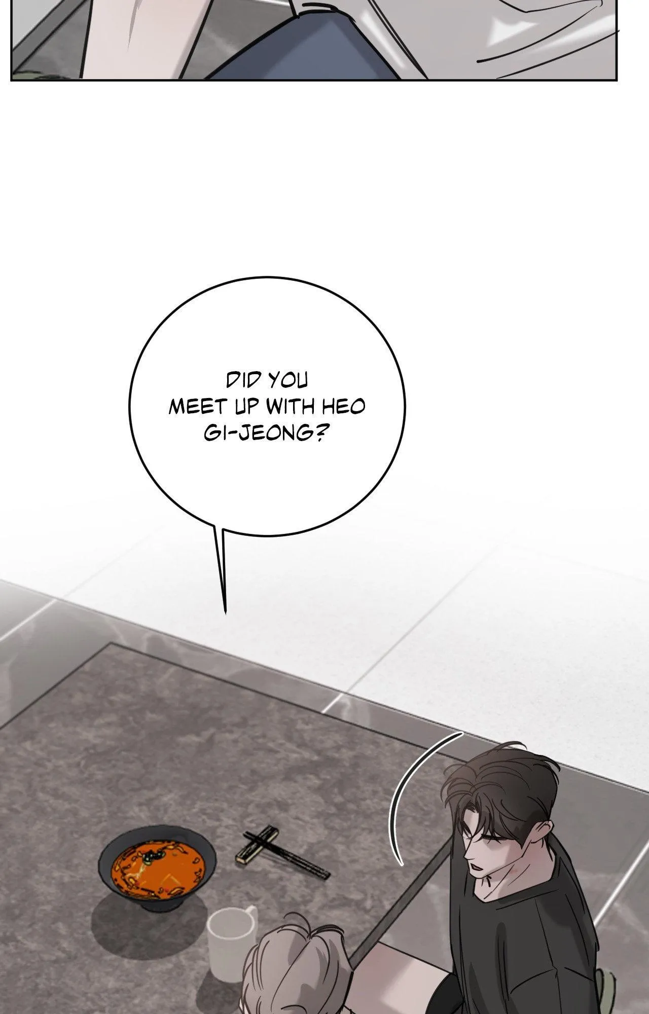 Between Fate And Fortune - Chapter 83.06 Page 60